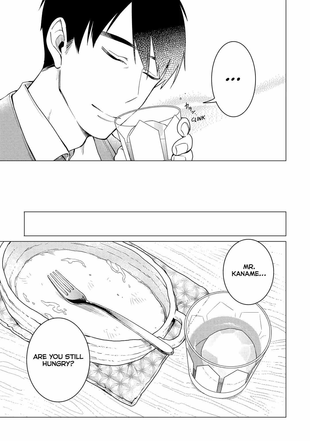 Izakaya Bottakuri Chapter 14 - Page 5