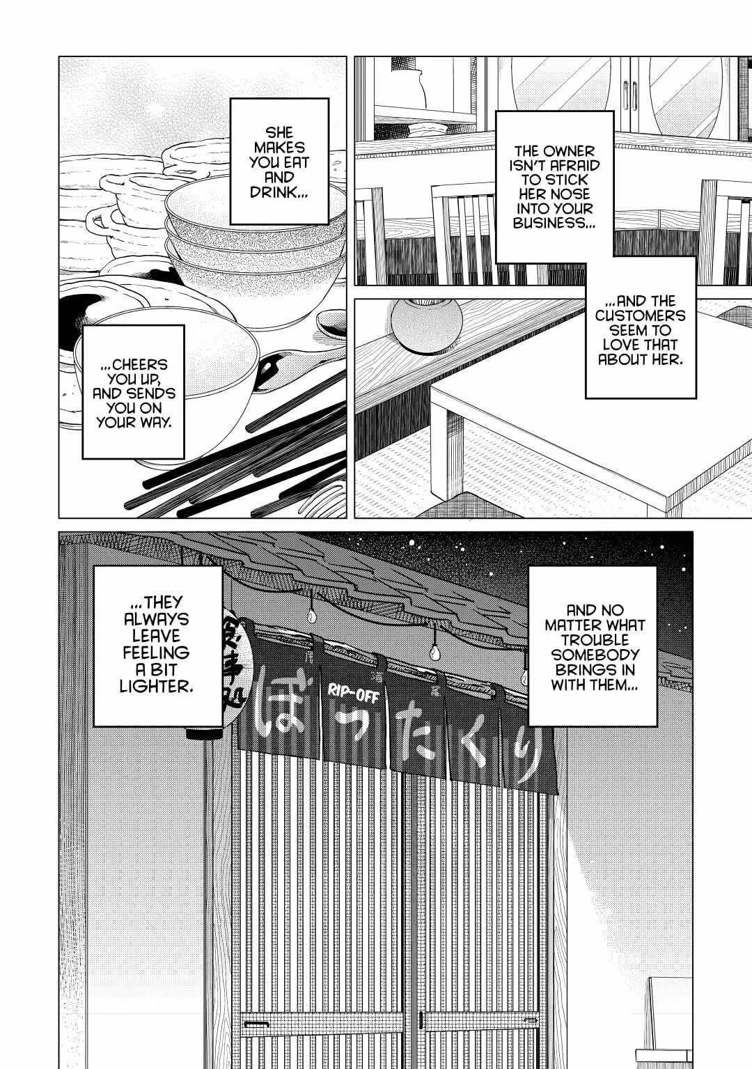 Izakaya Bottakuri Chapter 14 - Page 8