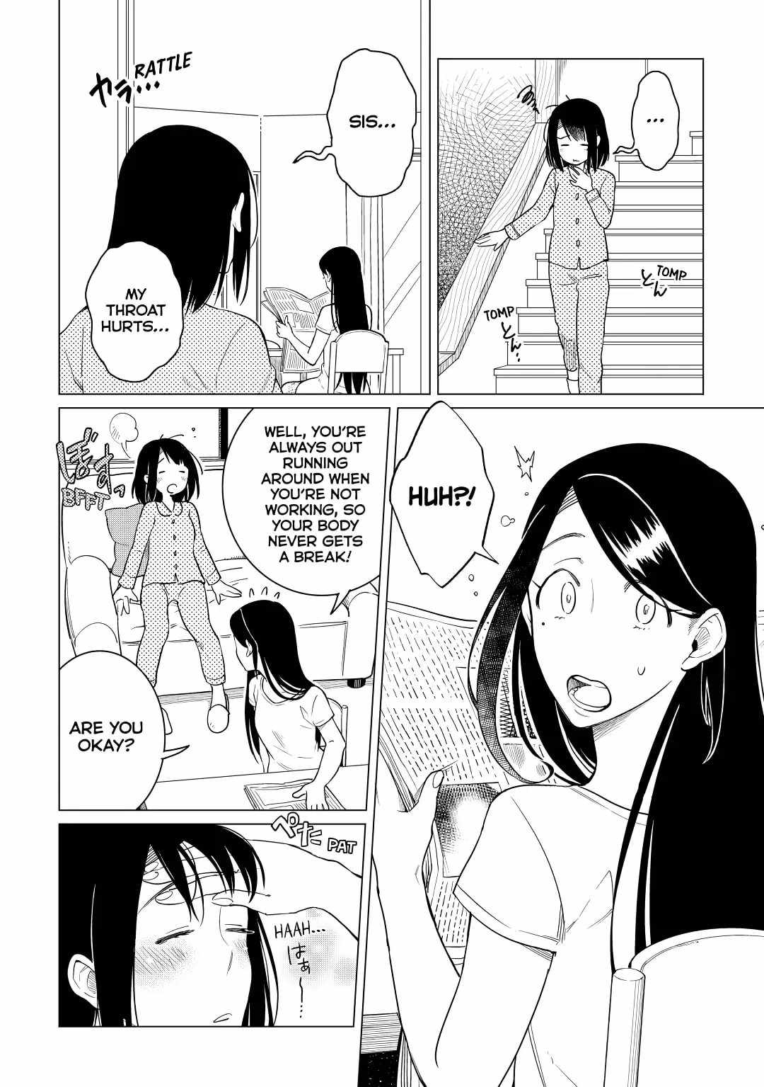 Izakaya Bottakuri Chapter 15 - Page 2
