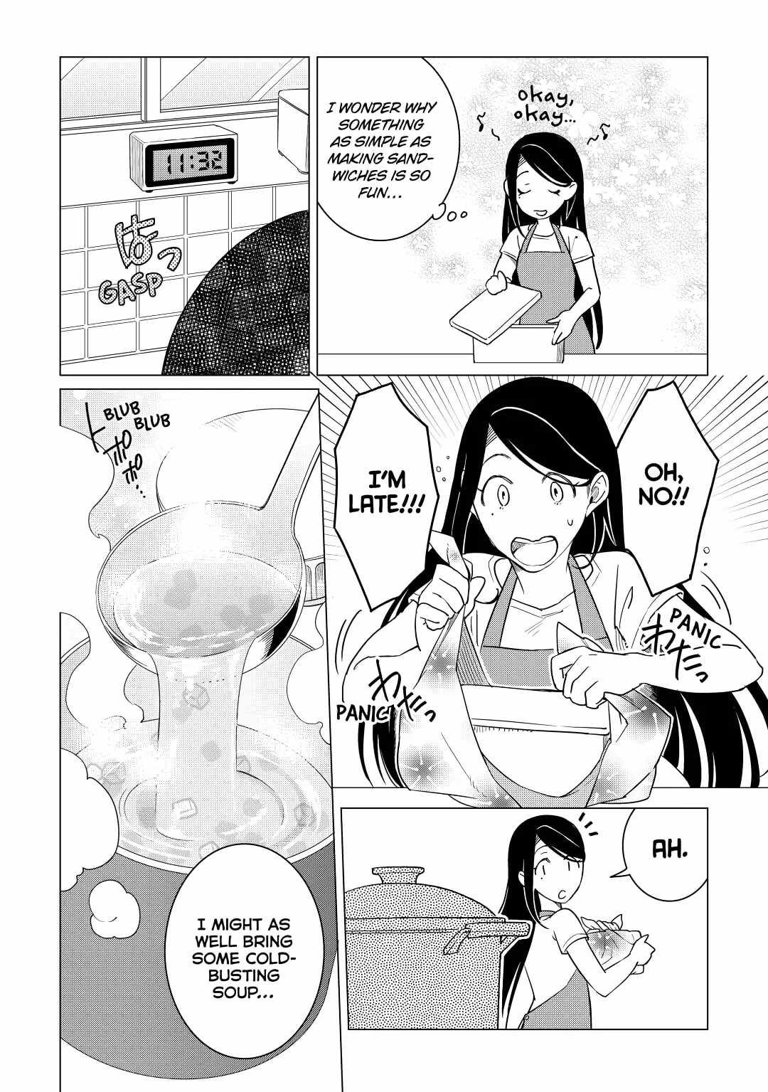 Izakaya Bottakuri Chapter 15 - Page 19