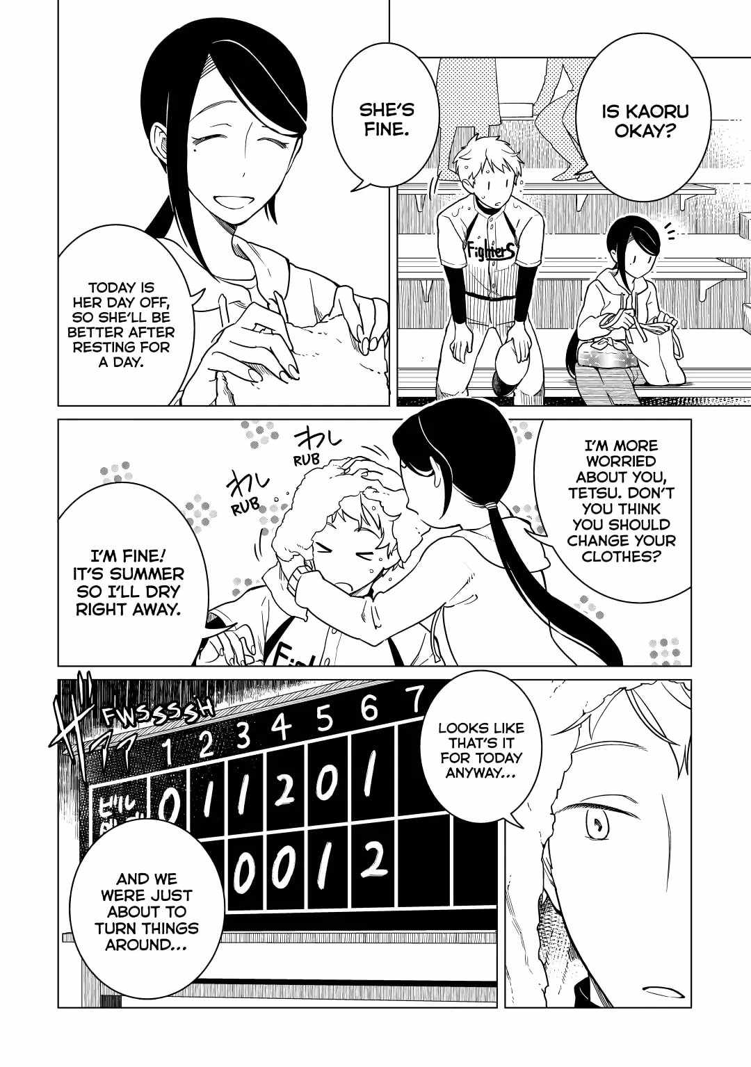 Izakaya Bottakuri Chapter 16 - Page 2
