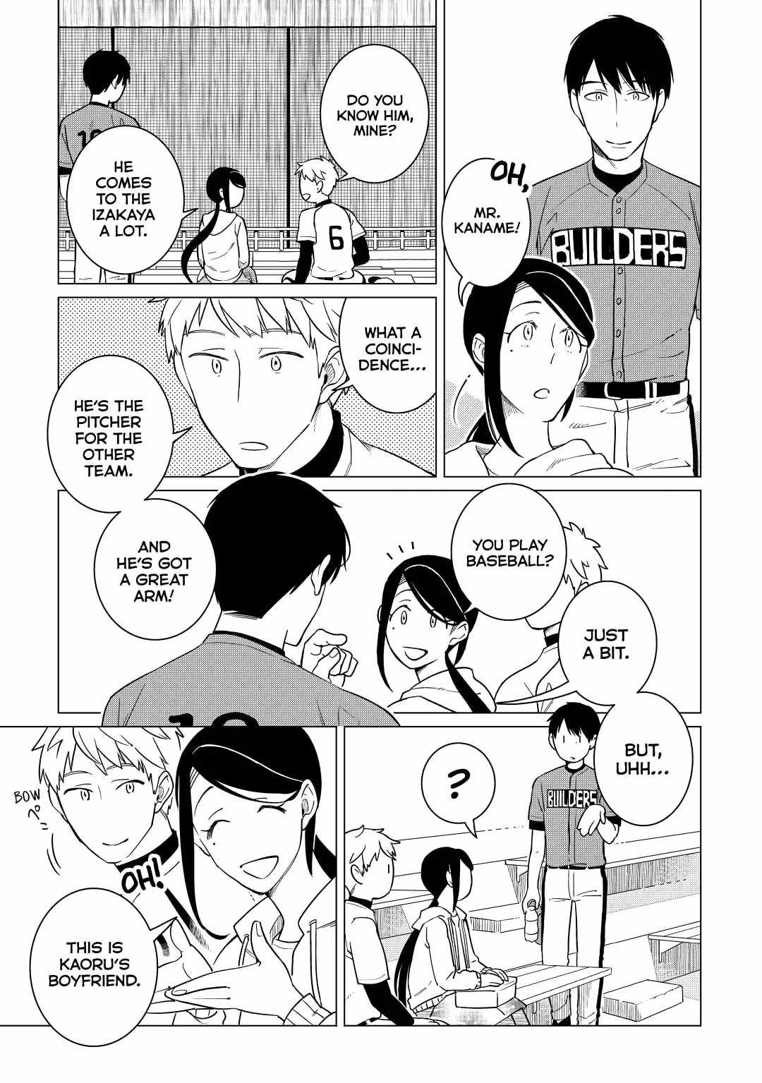 Izakaya Bottakuri Chapter 16 - Page 11
