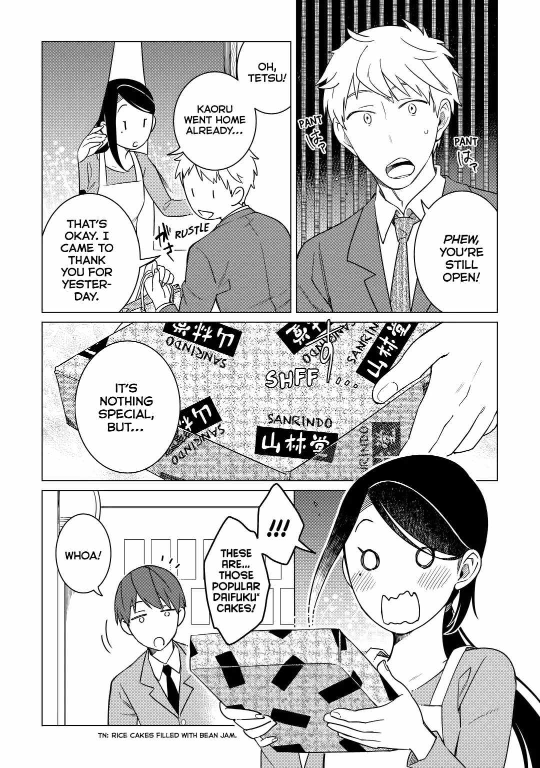 Izakaya Bottakuri Chapter 16 - Page 18