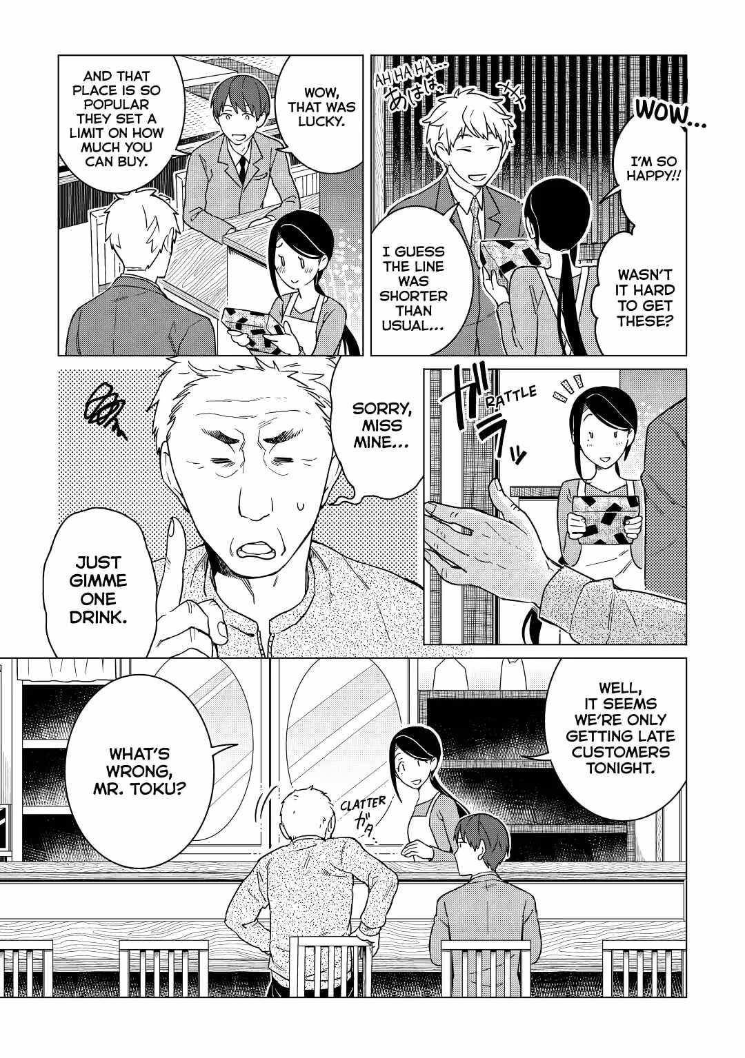 Izakaya Bottakuri Chapter 16 - Page 19