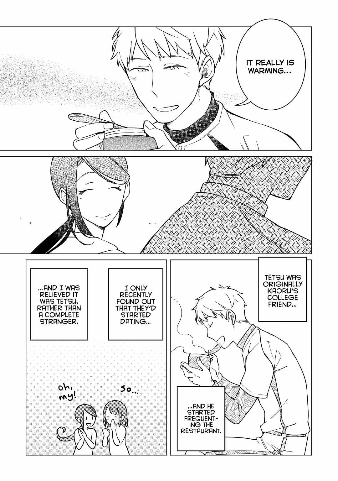 Izakaya Bottakuri Chapter 16 - Page 5