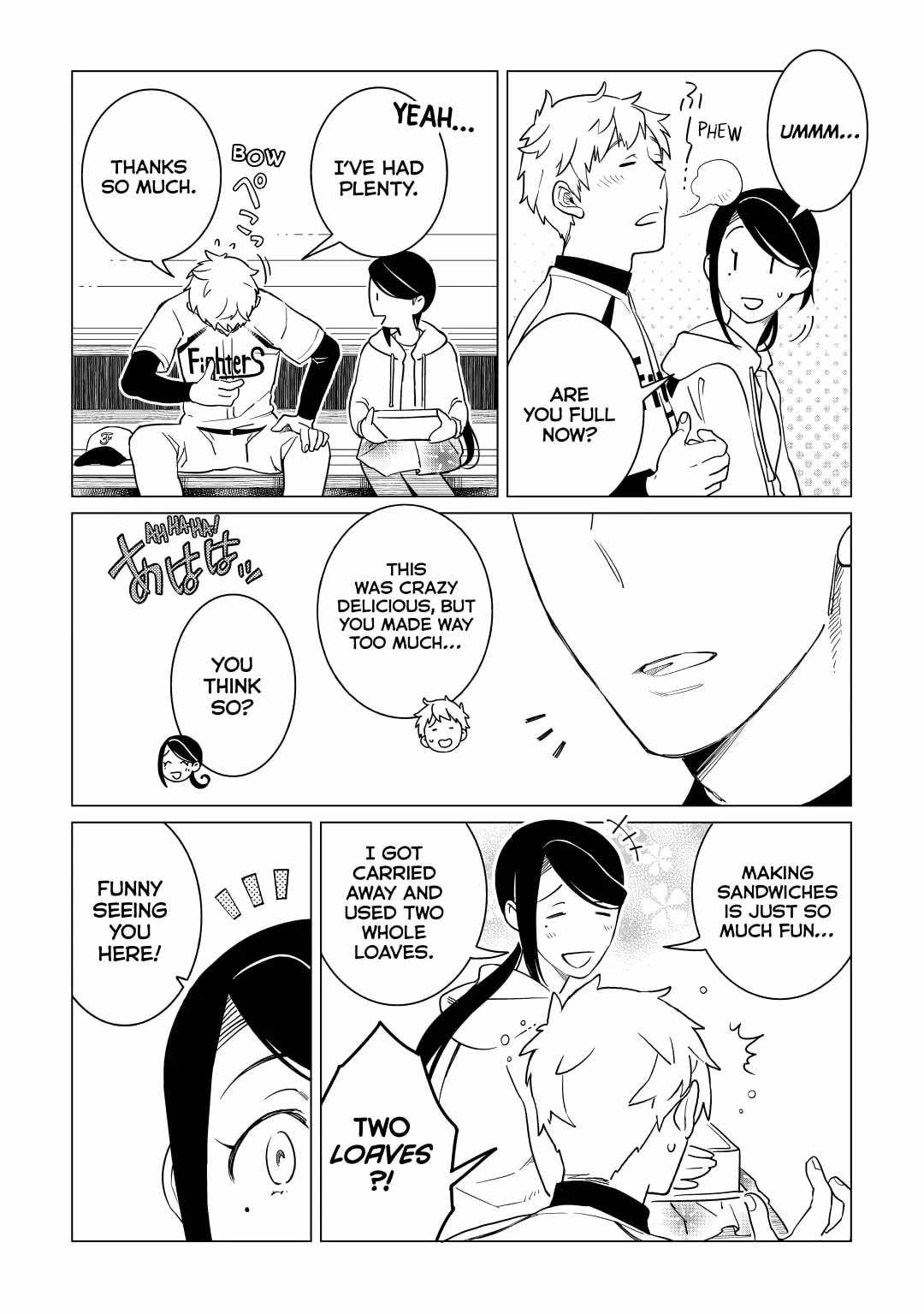 Izakaya Bottakuri Chapter 16 - Page 10