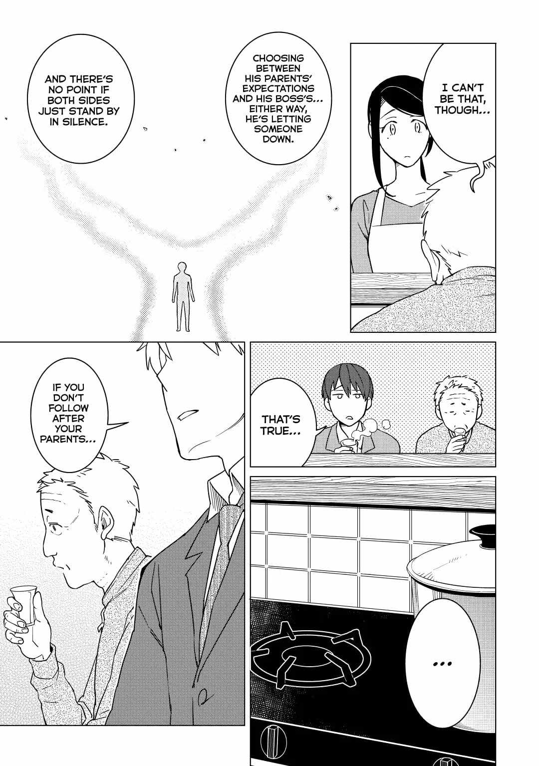 Izakaya Bottakuri Chapter 17 - Page 11