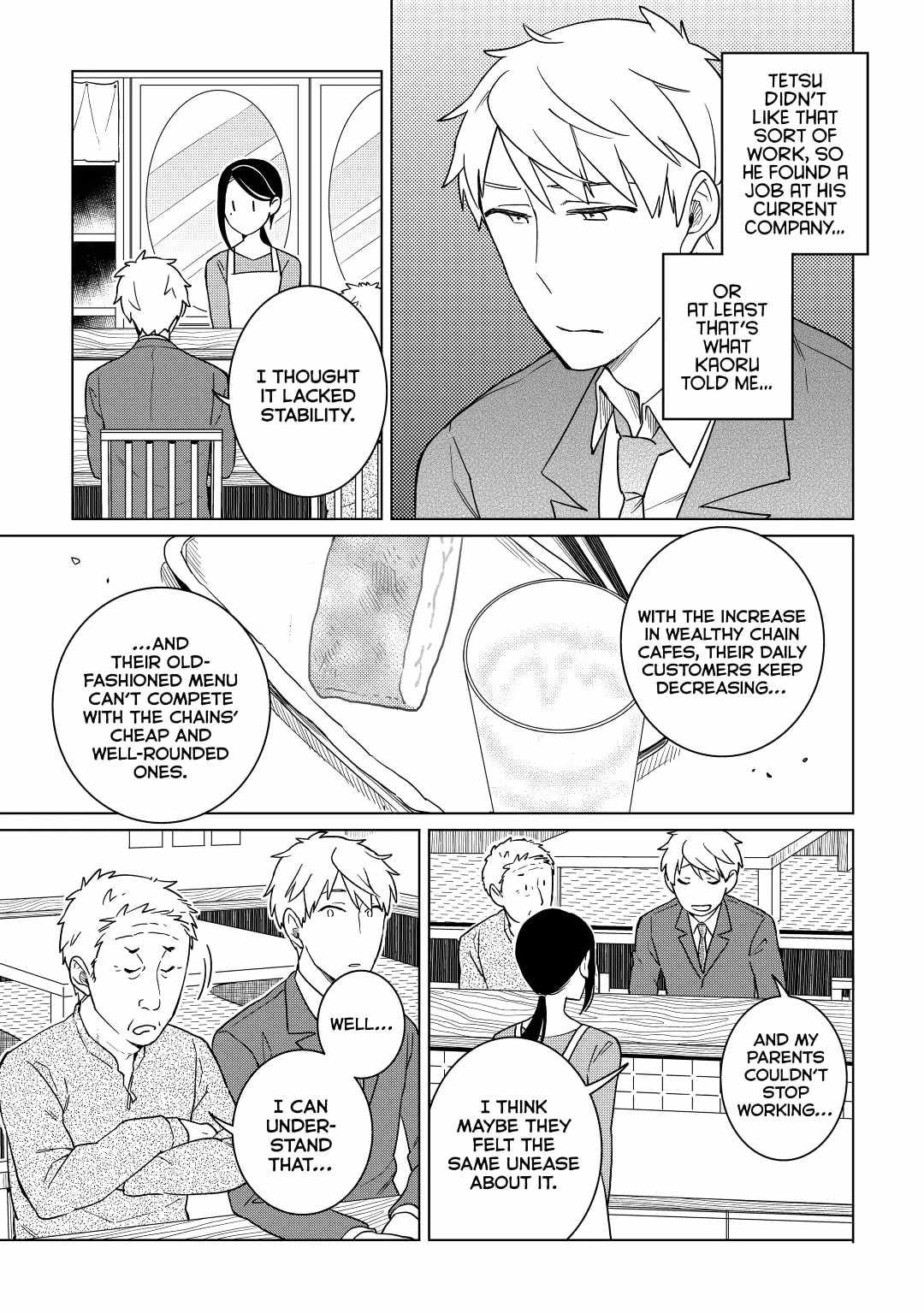 Izakaya Bottakuri Chapter 17 - Page 13