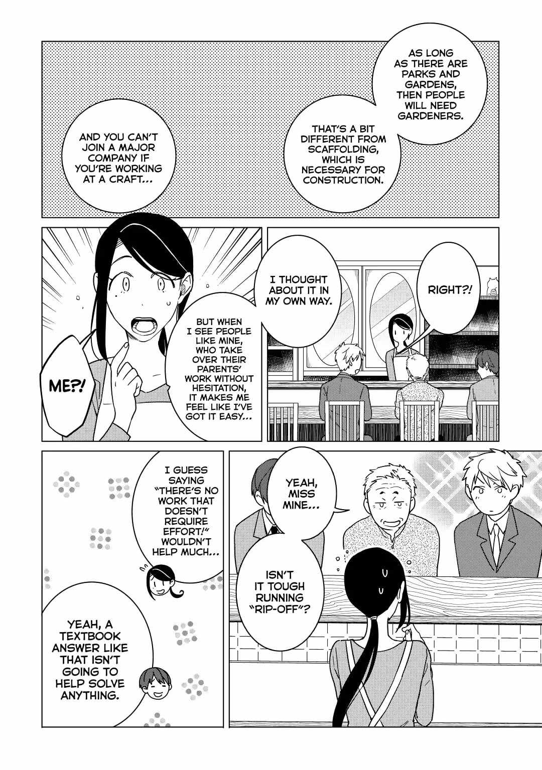 Izakaya Bottakuri Chapter 17 - Page 14