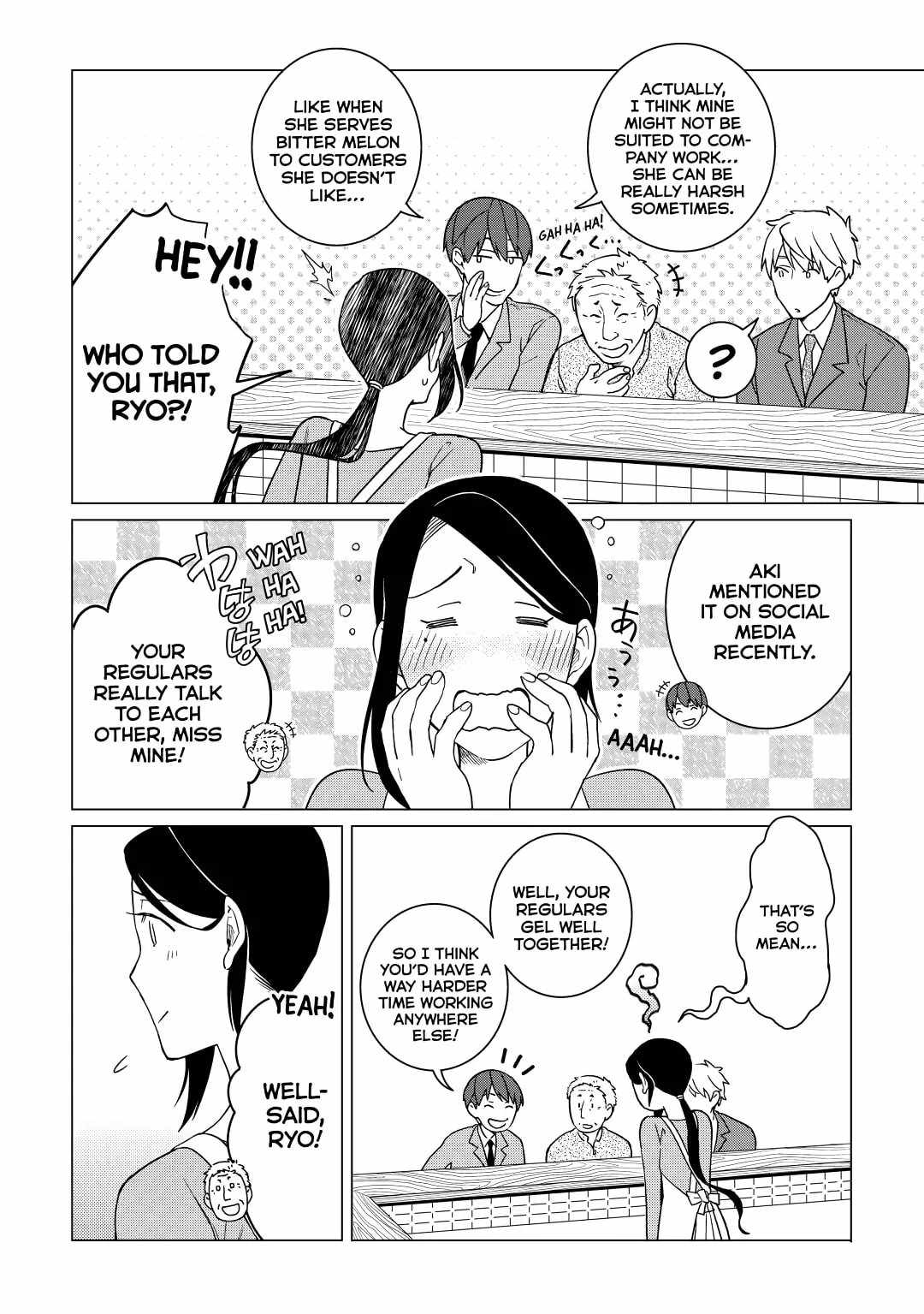 Izakaya Bottakuri Chapter 17 - Page 16