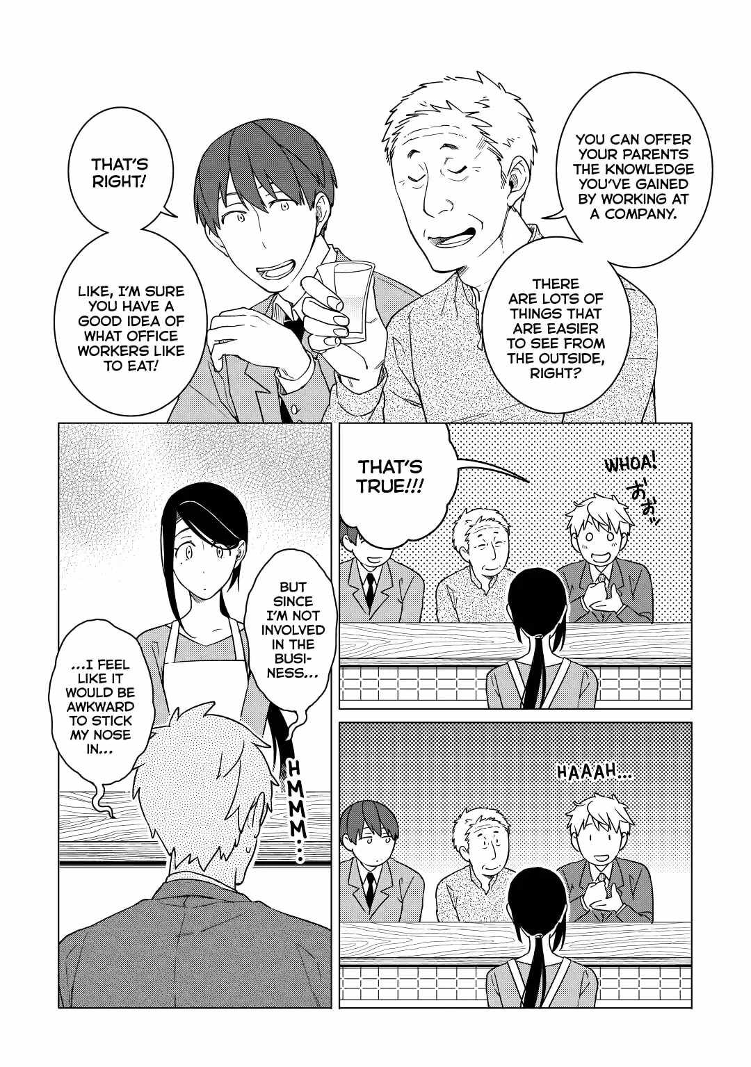 Izakaya Bottakuri Chapter 17 - Page 18