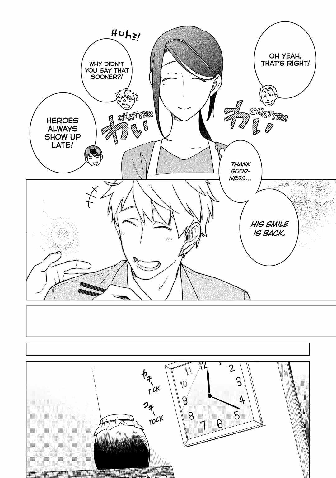 Izakaya Bottakuri Chapter 17 - Page 20