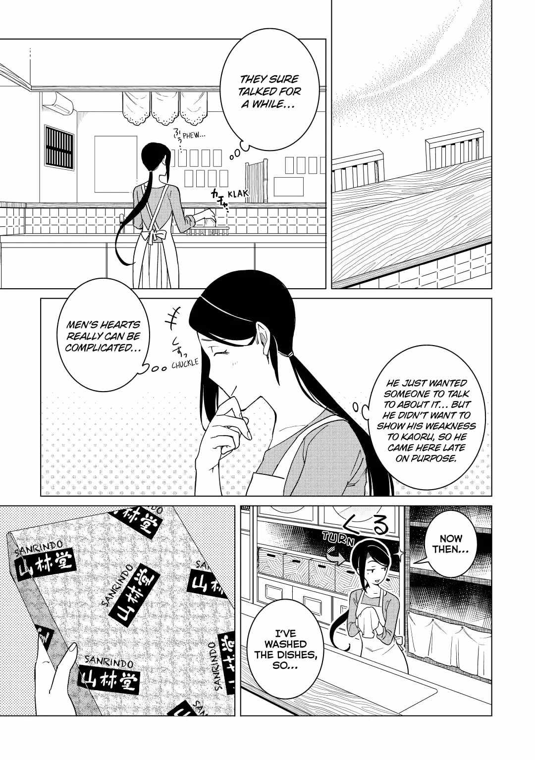 Izakaya Bottakuri Chapter 17 - Page 21