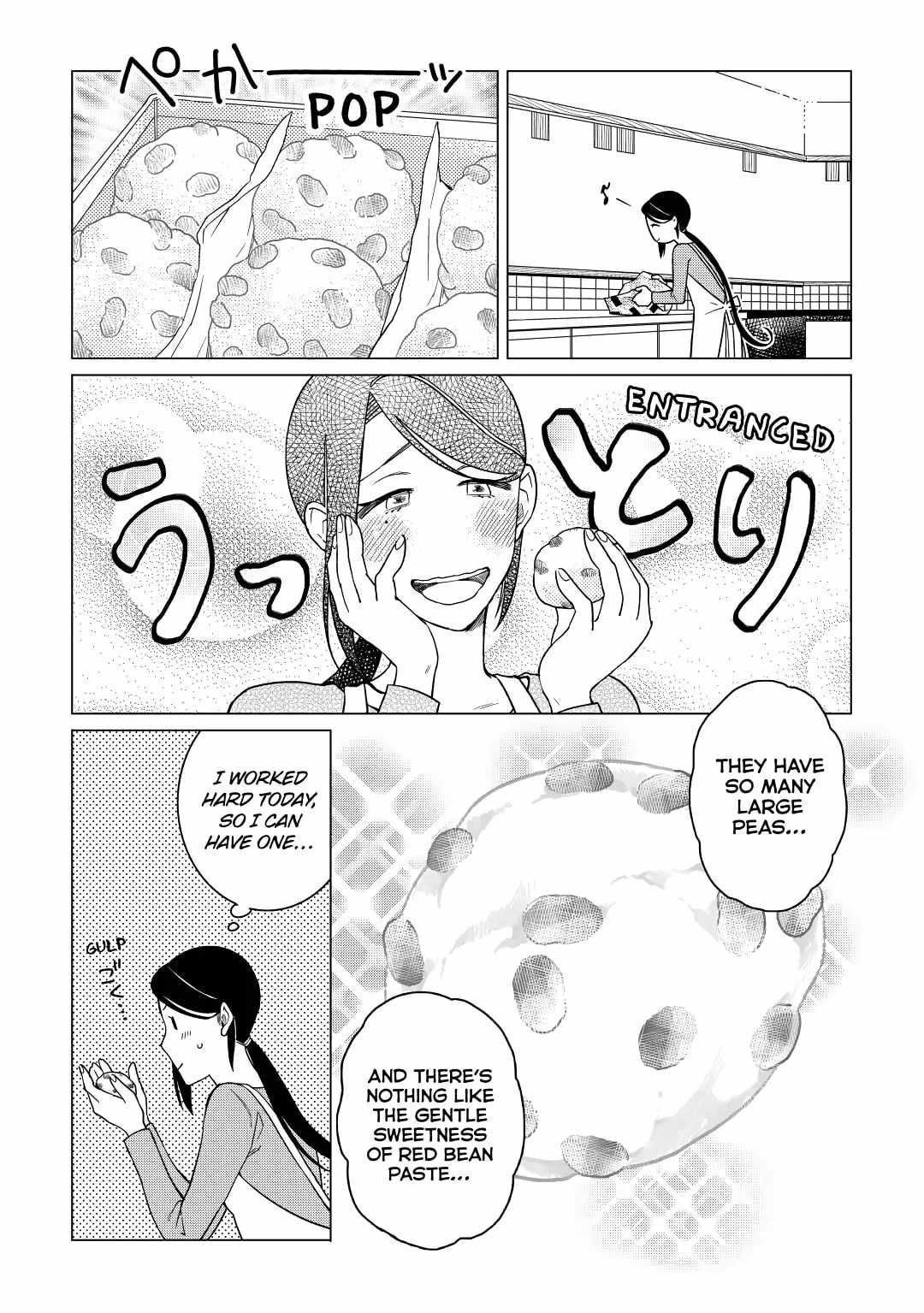 Izakaya Bottakuri Chapter 17 - Page 22