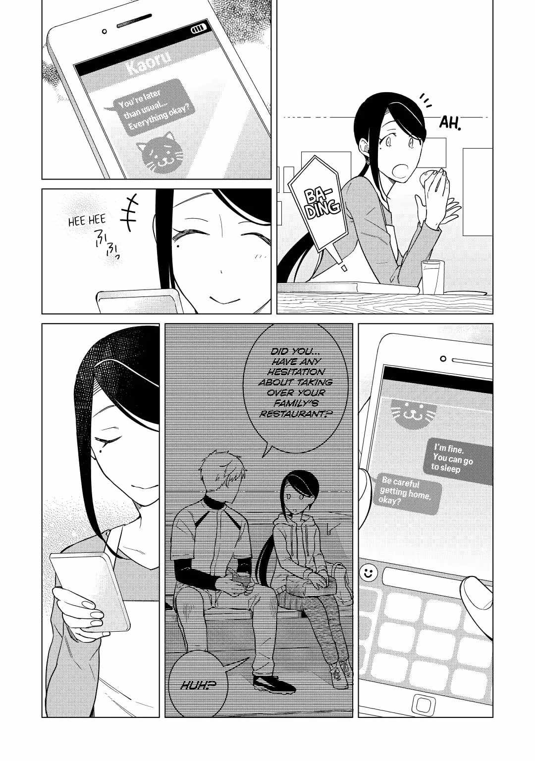 Izakaya Bottakuri Chapter 17 - Page 23