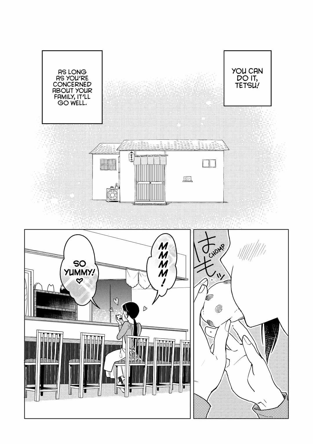 Izakaya Bottakuri Chapter 17 - Page 24