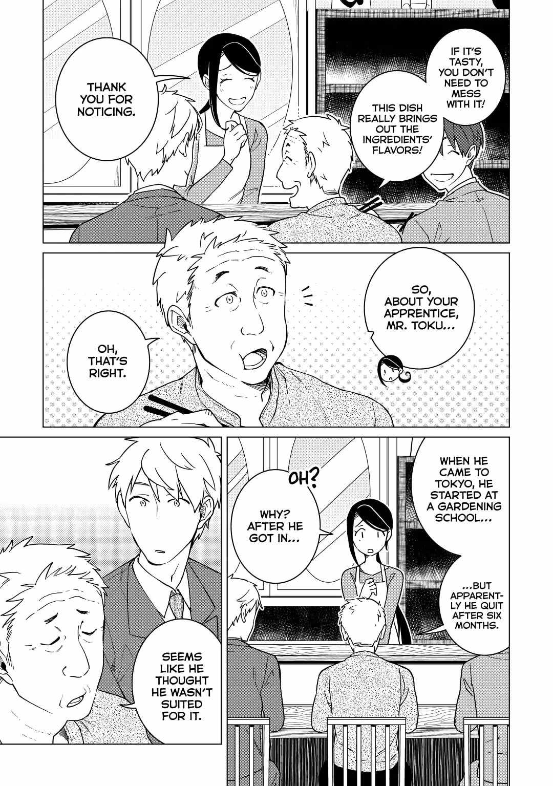 Izakaya Bottakuri Chapter 17 - Page 7