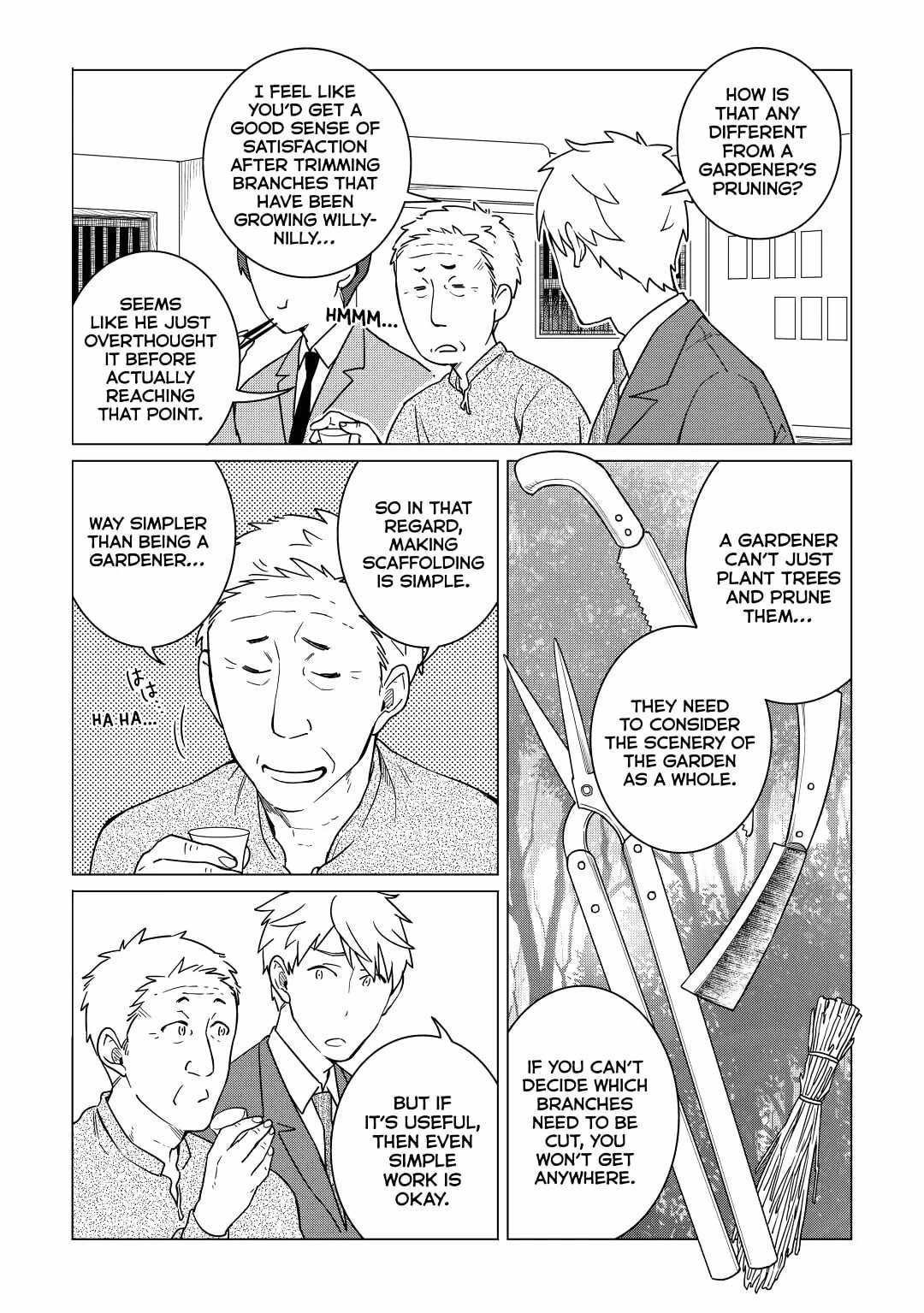 Izakaya Bottakuri Chapter 17 - Page 9