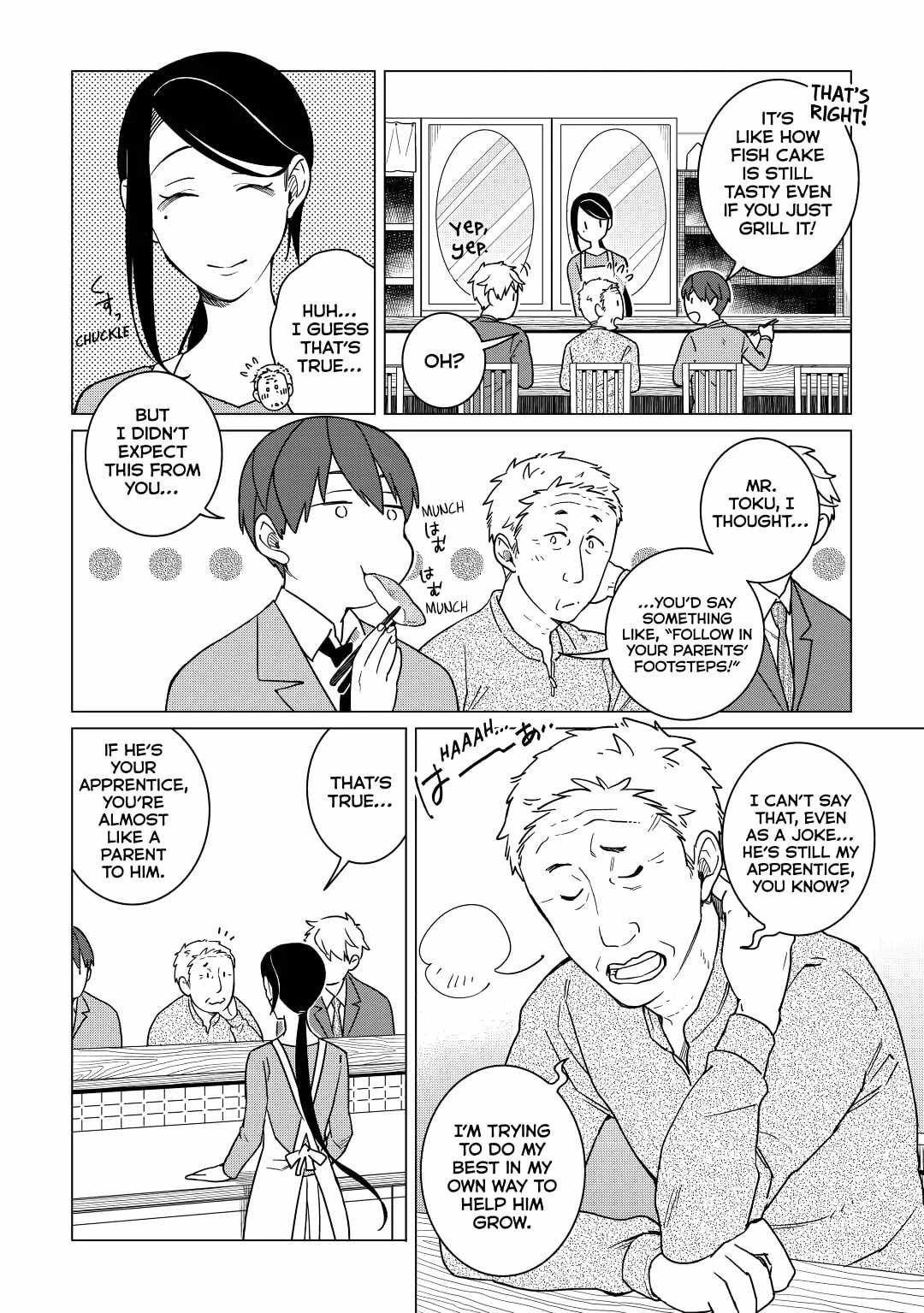 Izakaya Bottakuri Chapter 17 - Page 10