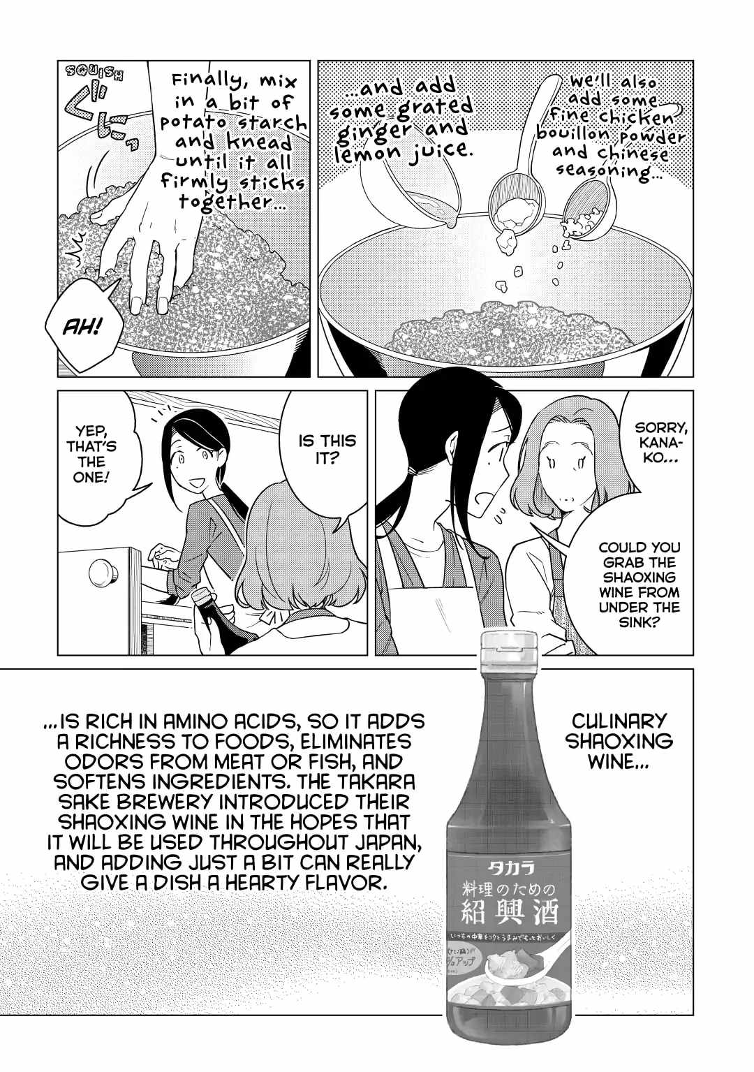 Izakaya Bottakuri Chapter 18 - Page 11