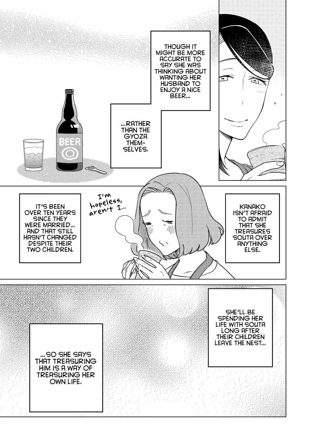 Izakaya Bottakuri Chapter 18 - Page 15