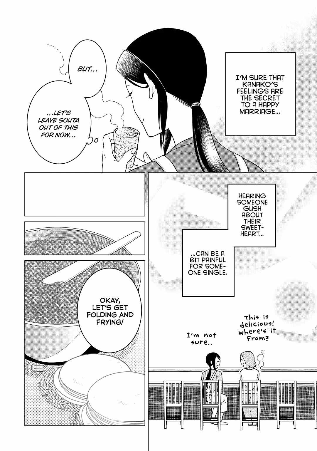 Izakaya Bottakuri Chapter 18 - Page 16