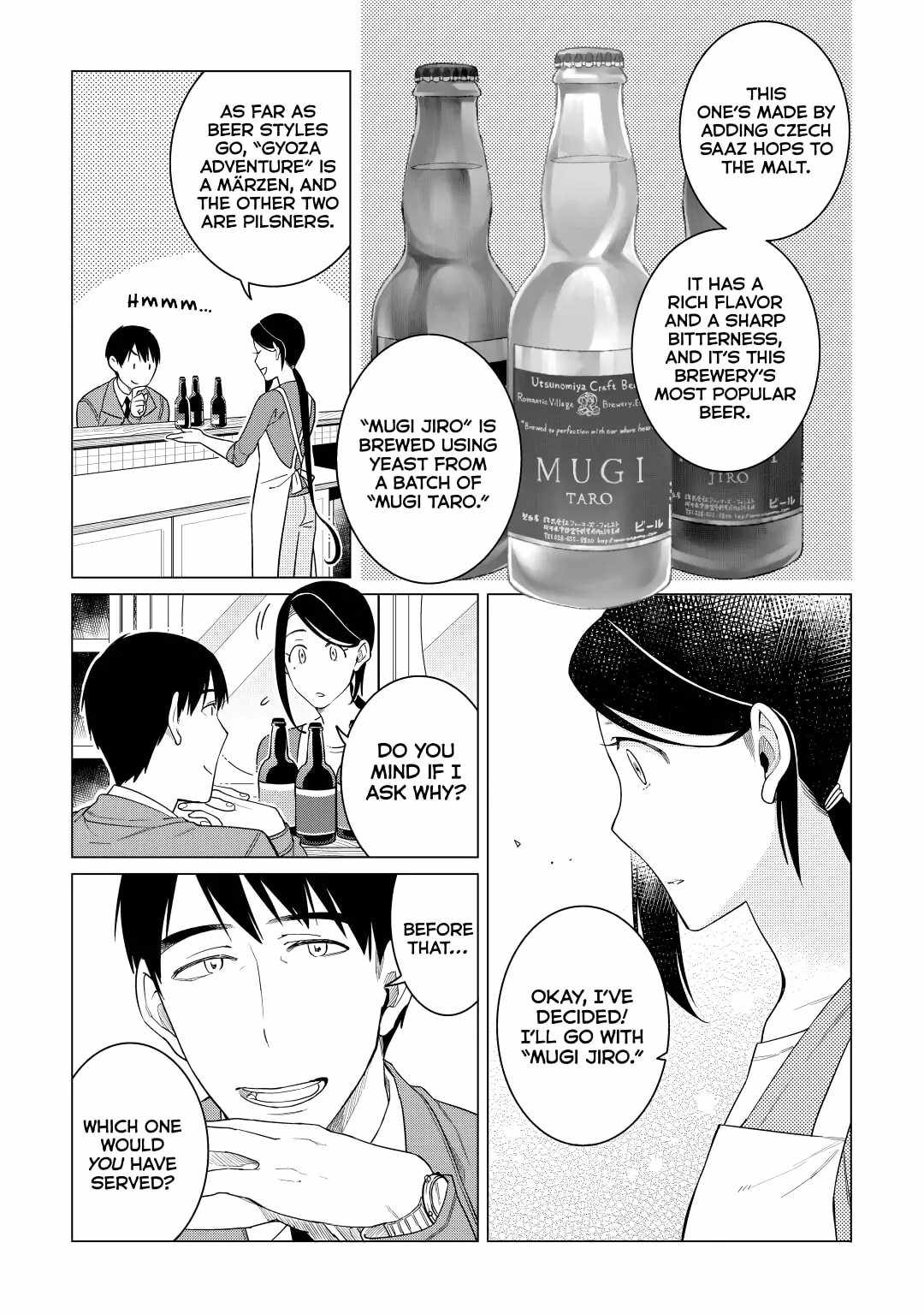 Izakaya Bottakuri Chapter 19 - Page 18