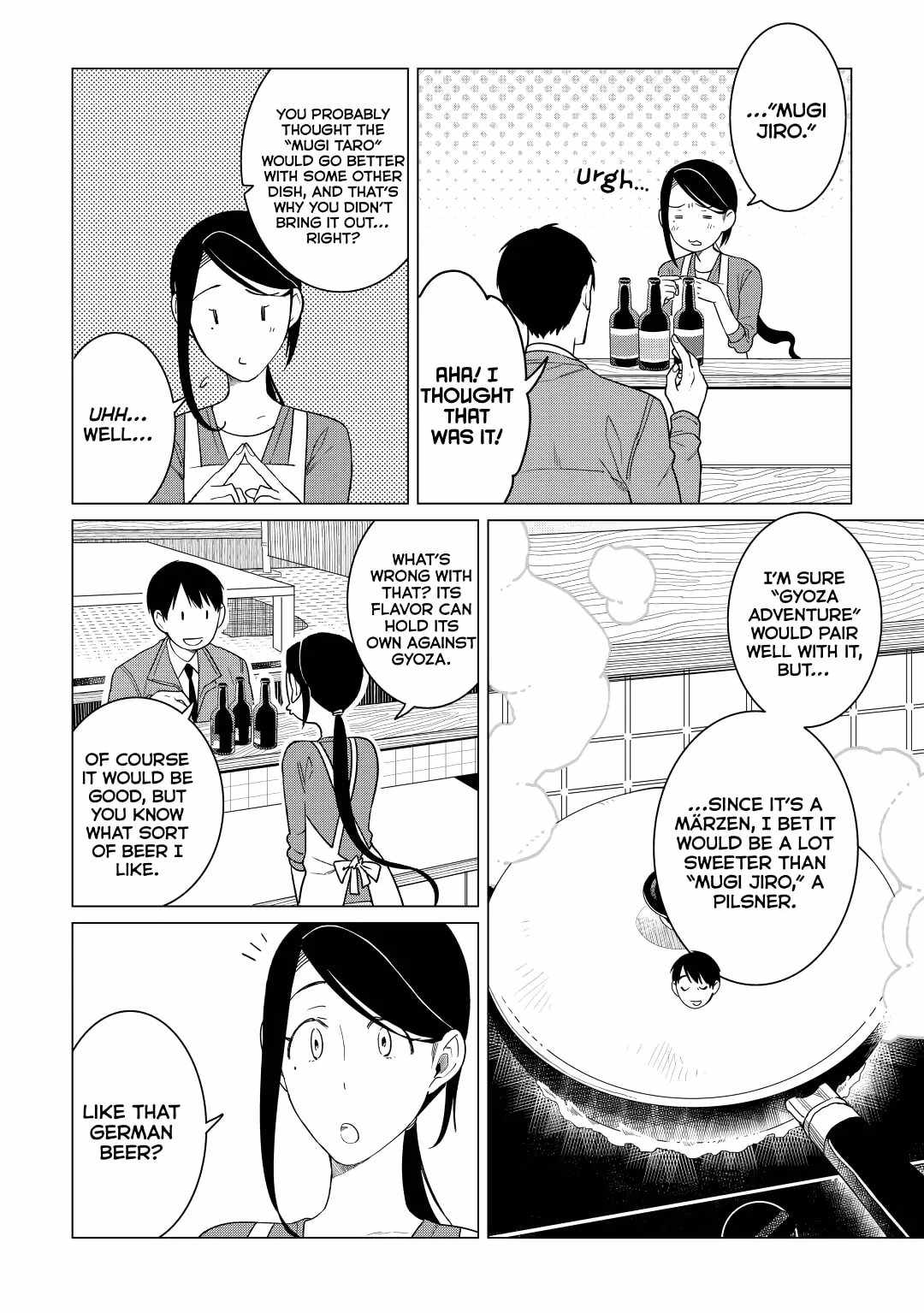 Izakaya Bottakuri Chapter 19 - Page 19
