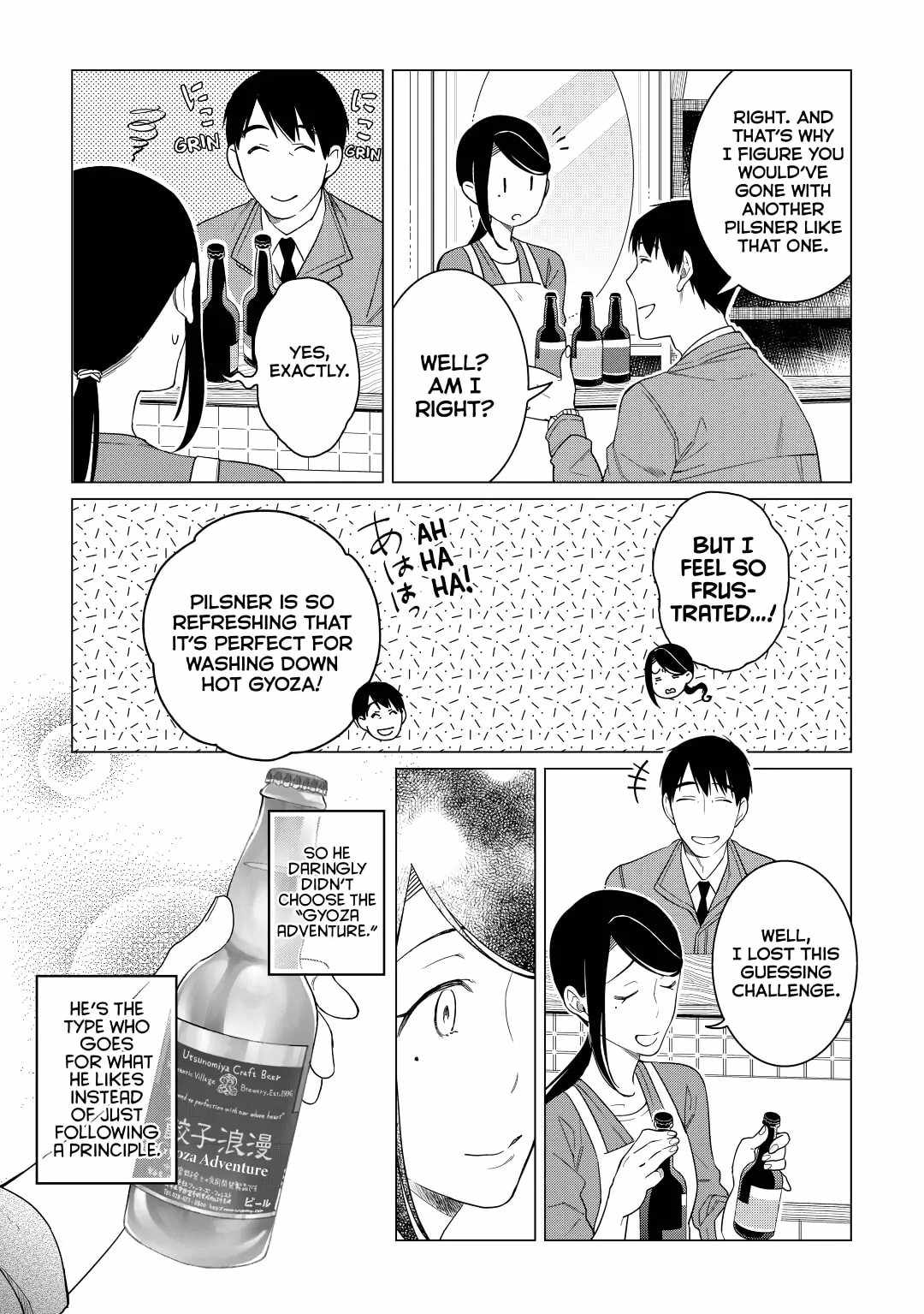 Izakaya Bottakuri Chapter 19 - Page 20