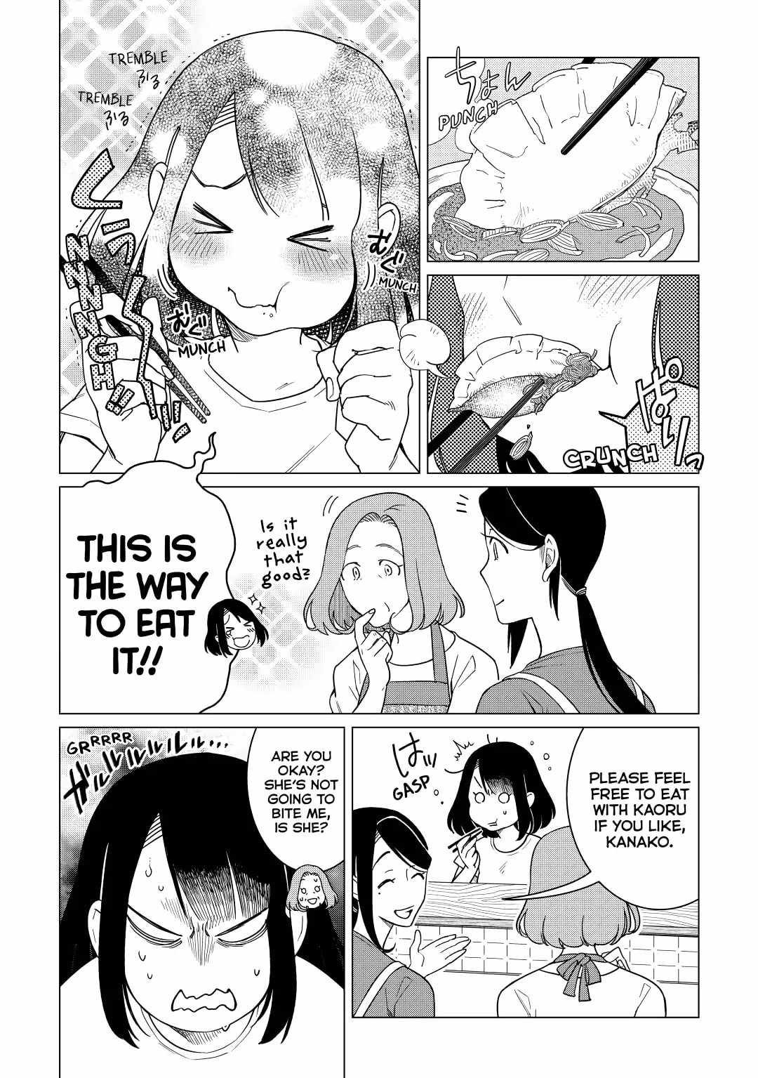 Izakaya Bottakuri Chapter 19 - Page 3