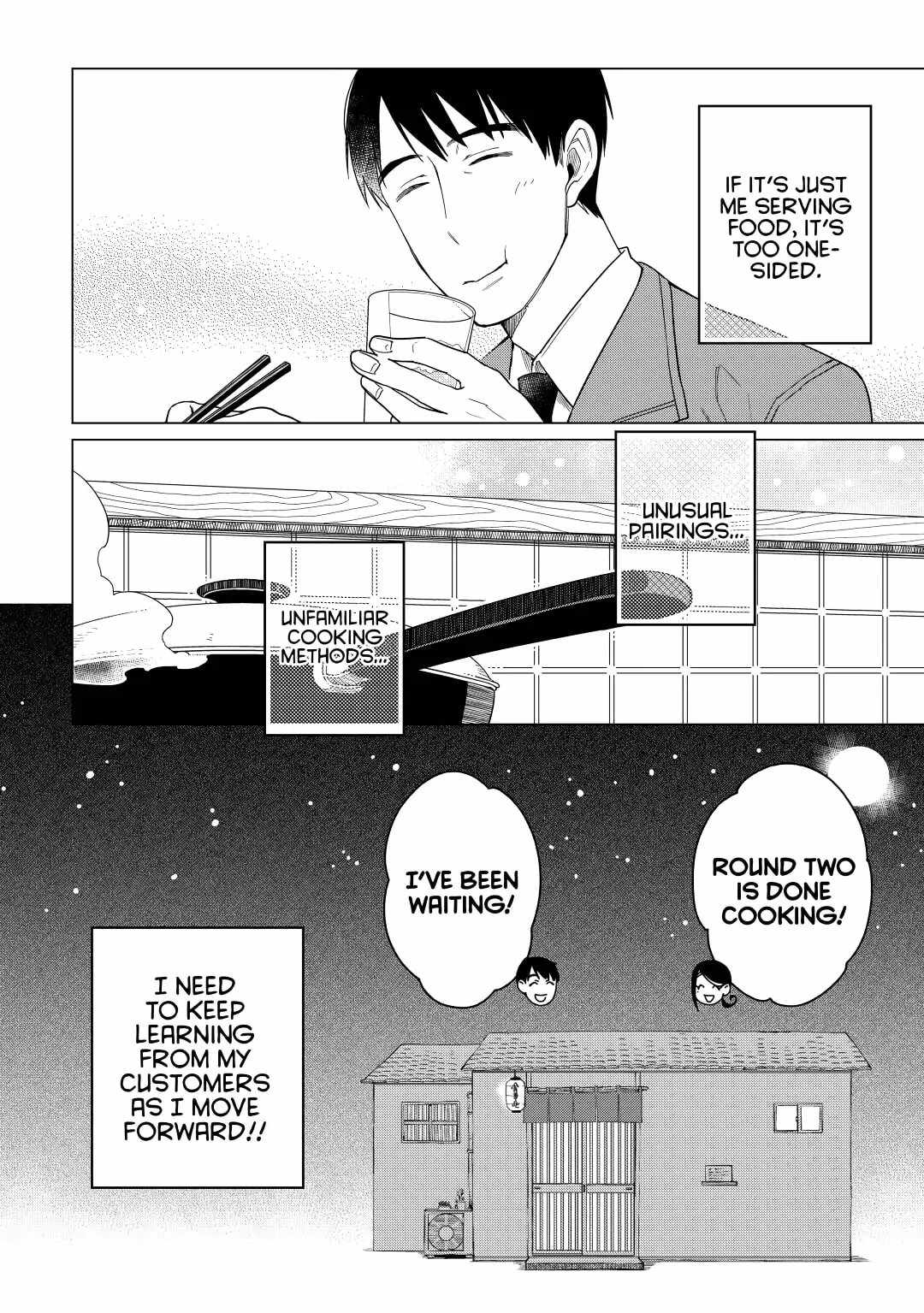 Izakaya Bottakuri Chapter 19 - Page 23