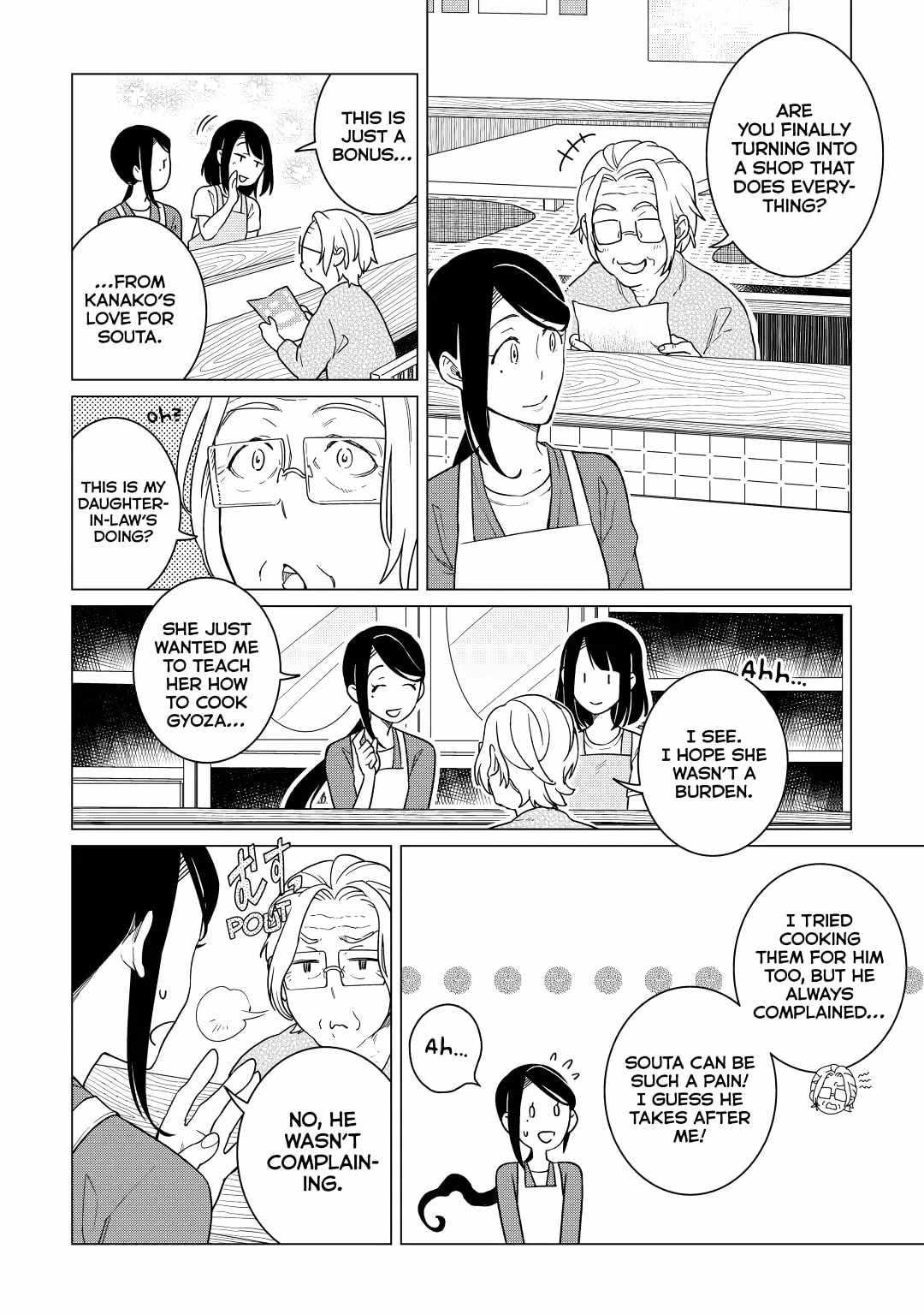 Izakaya Bottakuri Chapter 19 - Page 7