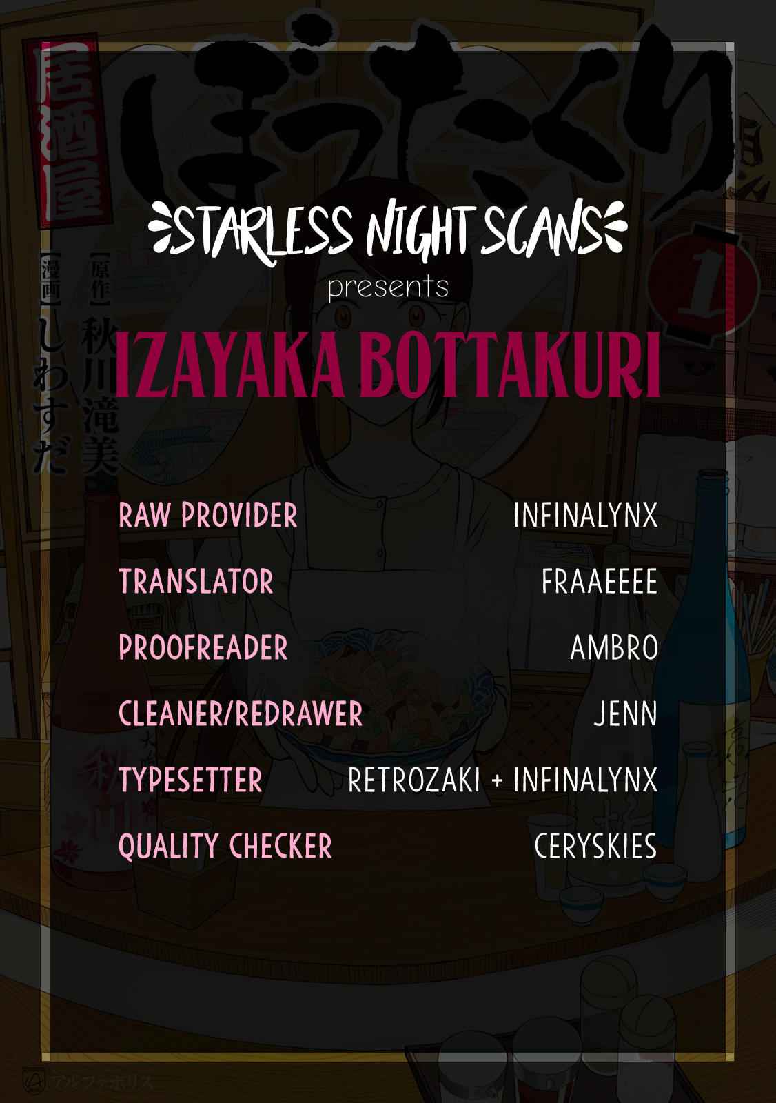 Izakaya Bottakuri Chapter 2 - Page 1
