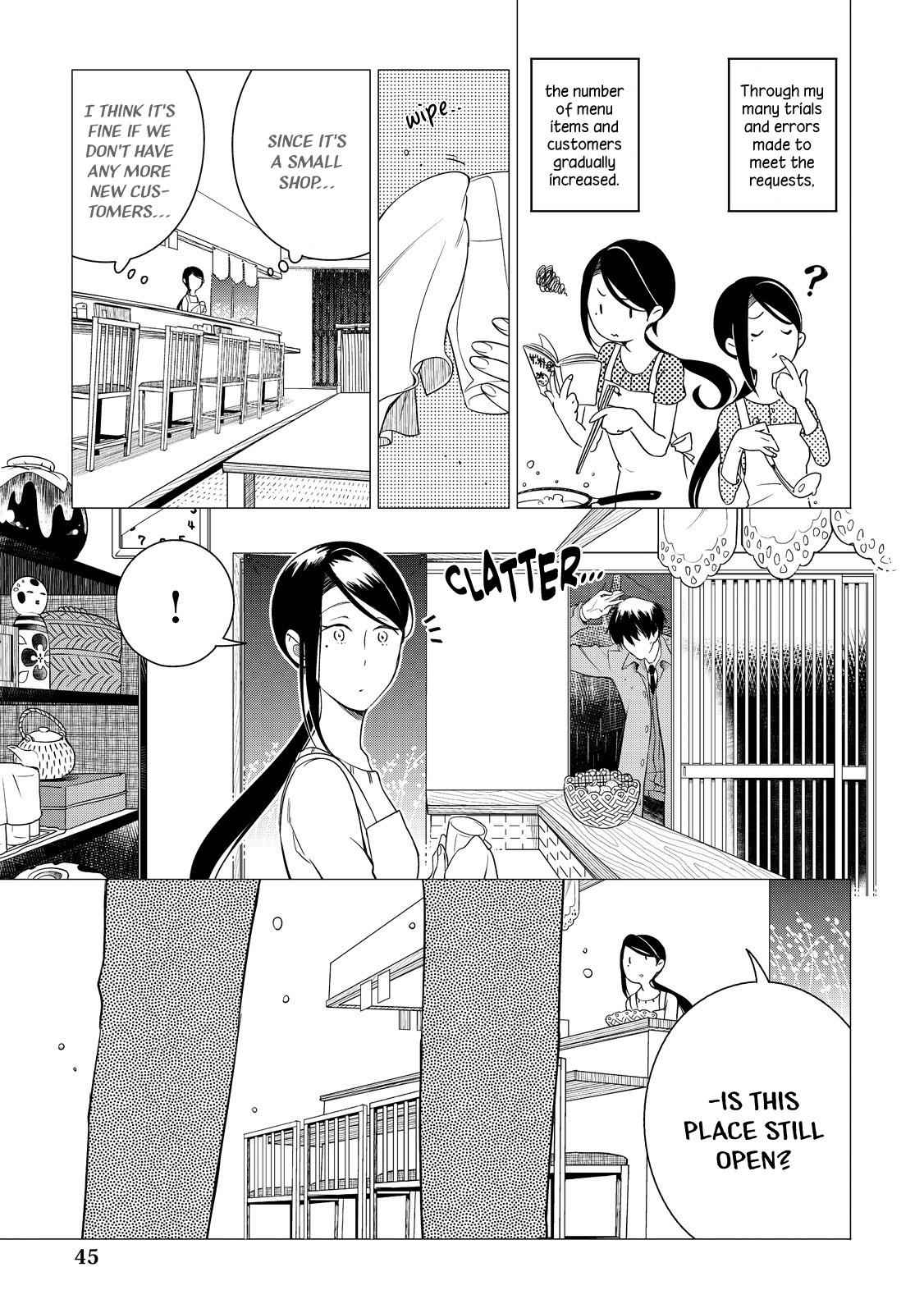 Izakaya Bottakuri Chapter 2 - Page 11
