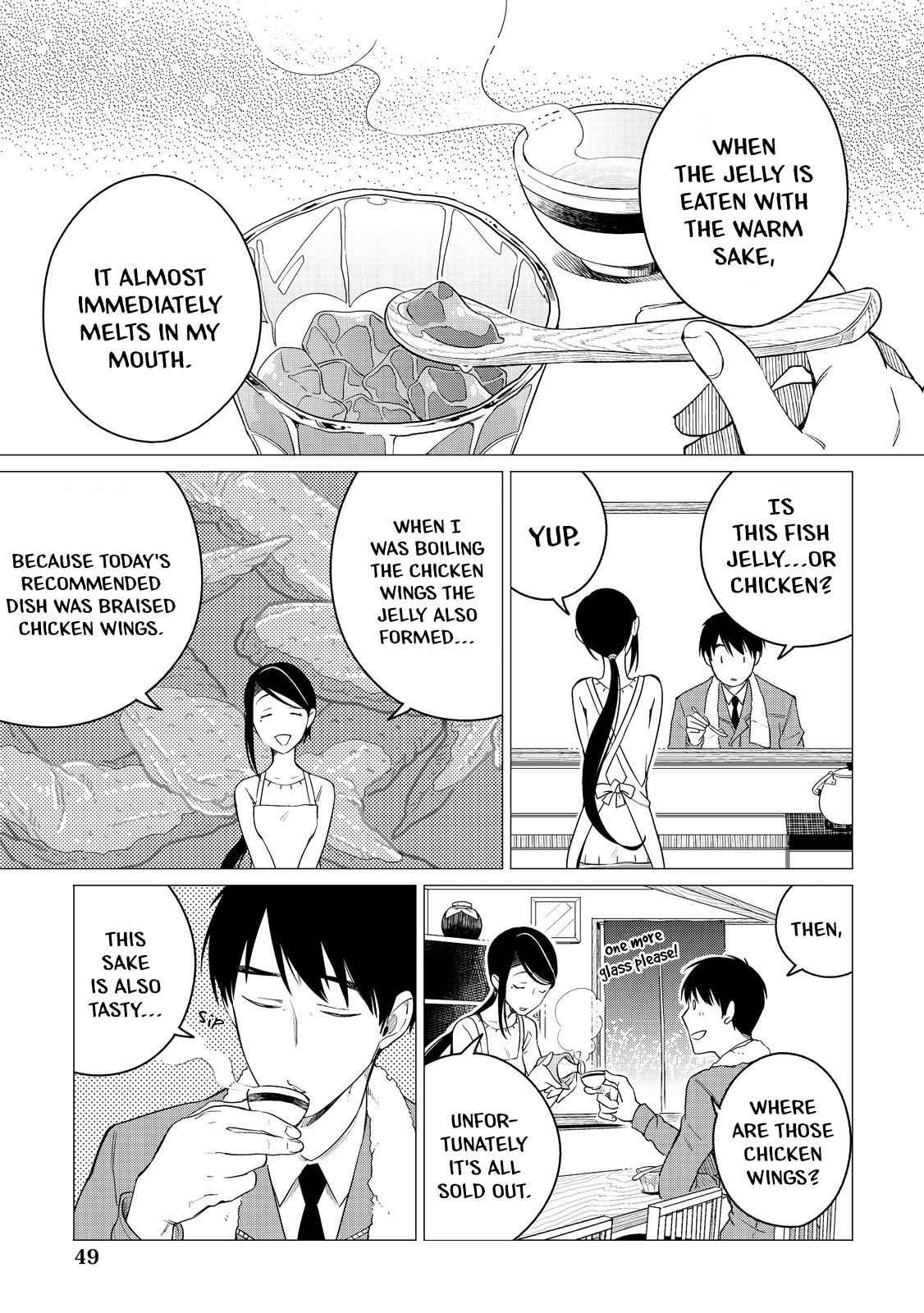 Izakaya Bottakuri Chapter 2 - Page 15