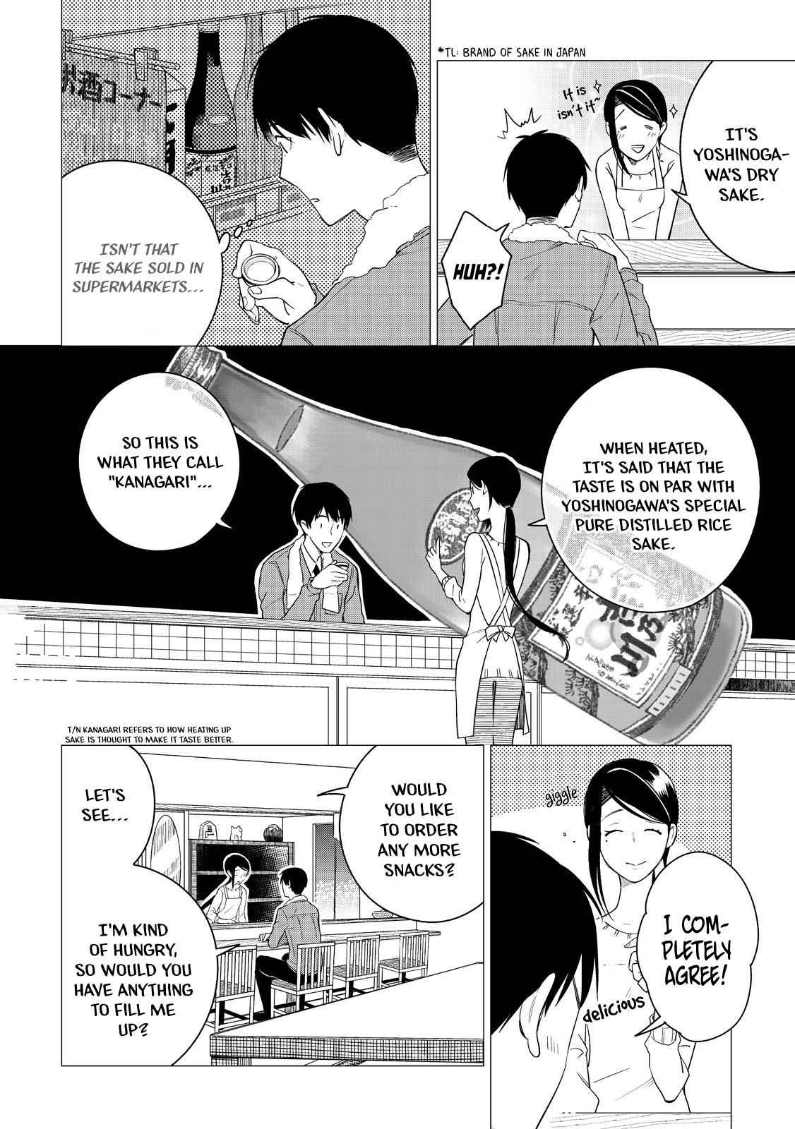 Izakaya Bottakuri Chapter 2 - Page 16