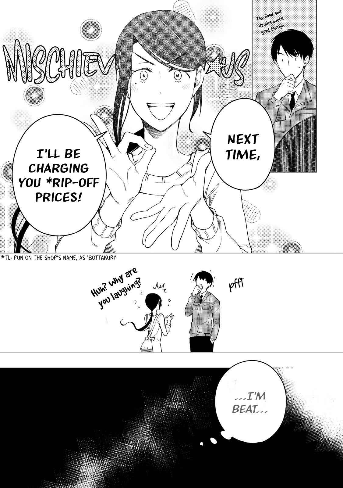 Izakaya Bottakuri Chapter 2 - Page 23