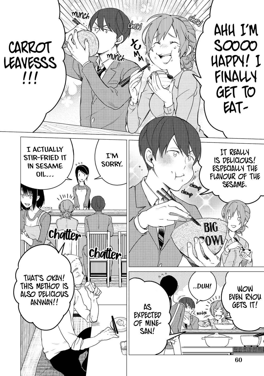 Izakaya Bottakuri Chapter 2 - Page 26
