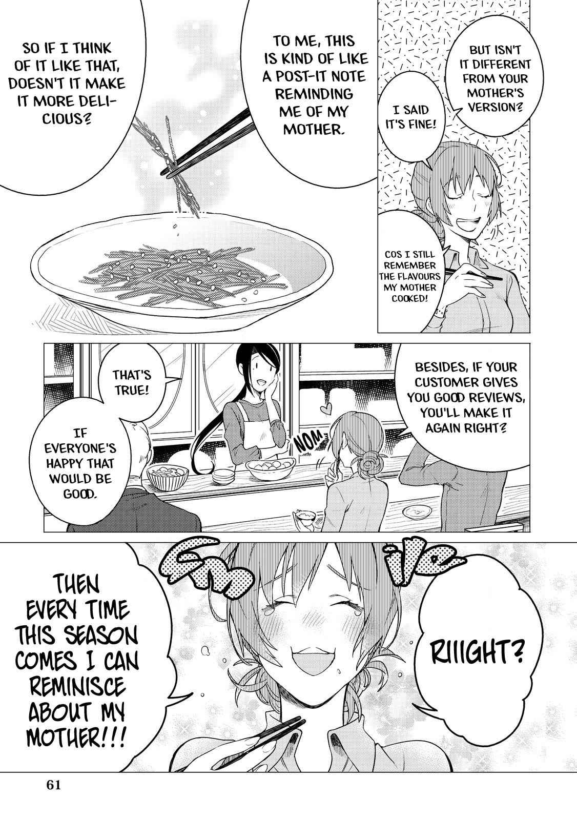 Izakaya Bottakuri Chapter 2 - Page 27