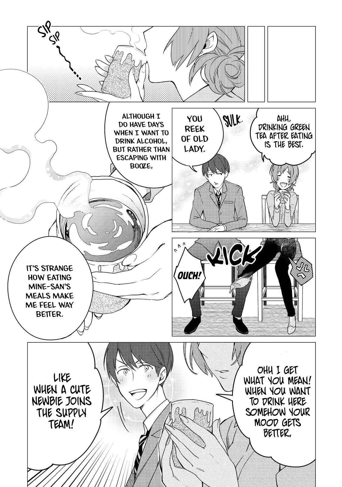 Izakaya Bottakuri Chapter 2 - Page 29