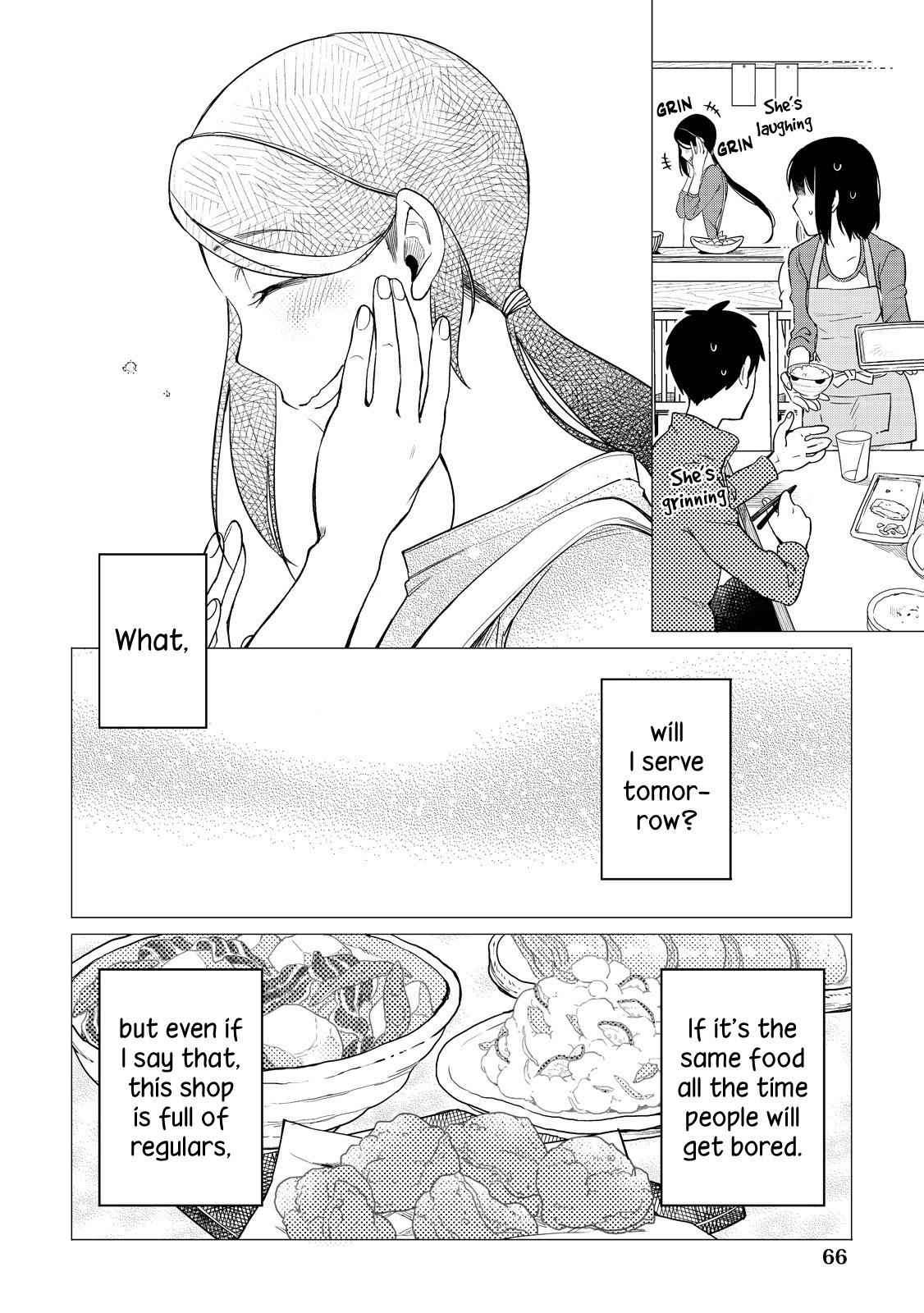 Izakaya Bottakuri Chapter 2 - Page 32
