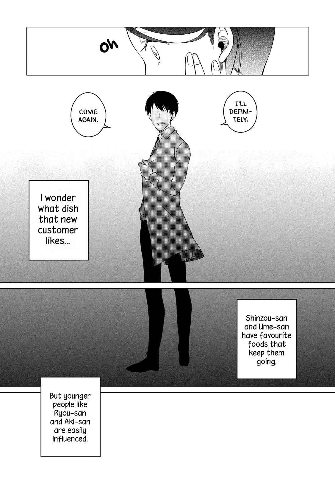 Izakaya Bottakuri Chapter 2 - Page 33