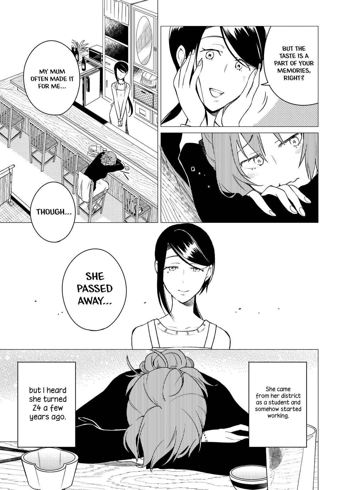 Izakaya Bottakuri Chapter 2 - Page 5