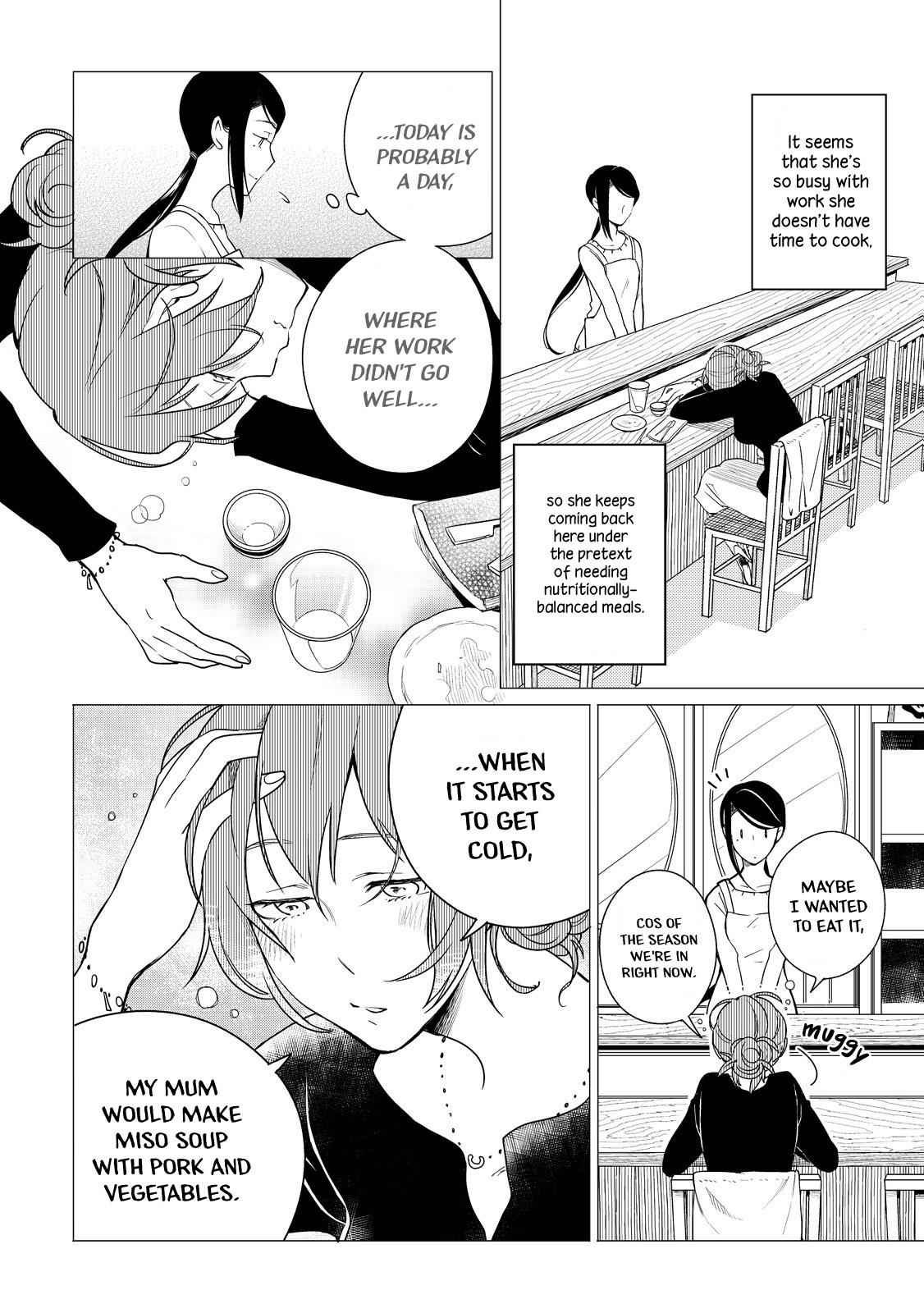 Izakaya Bottakuri Chapter 2 - Page 6