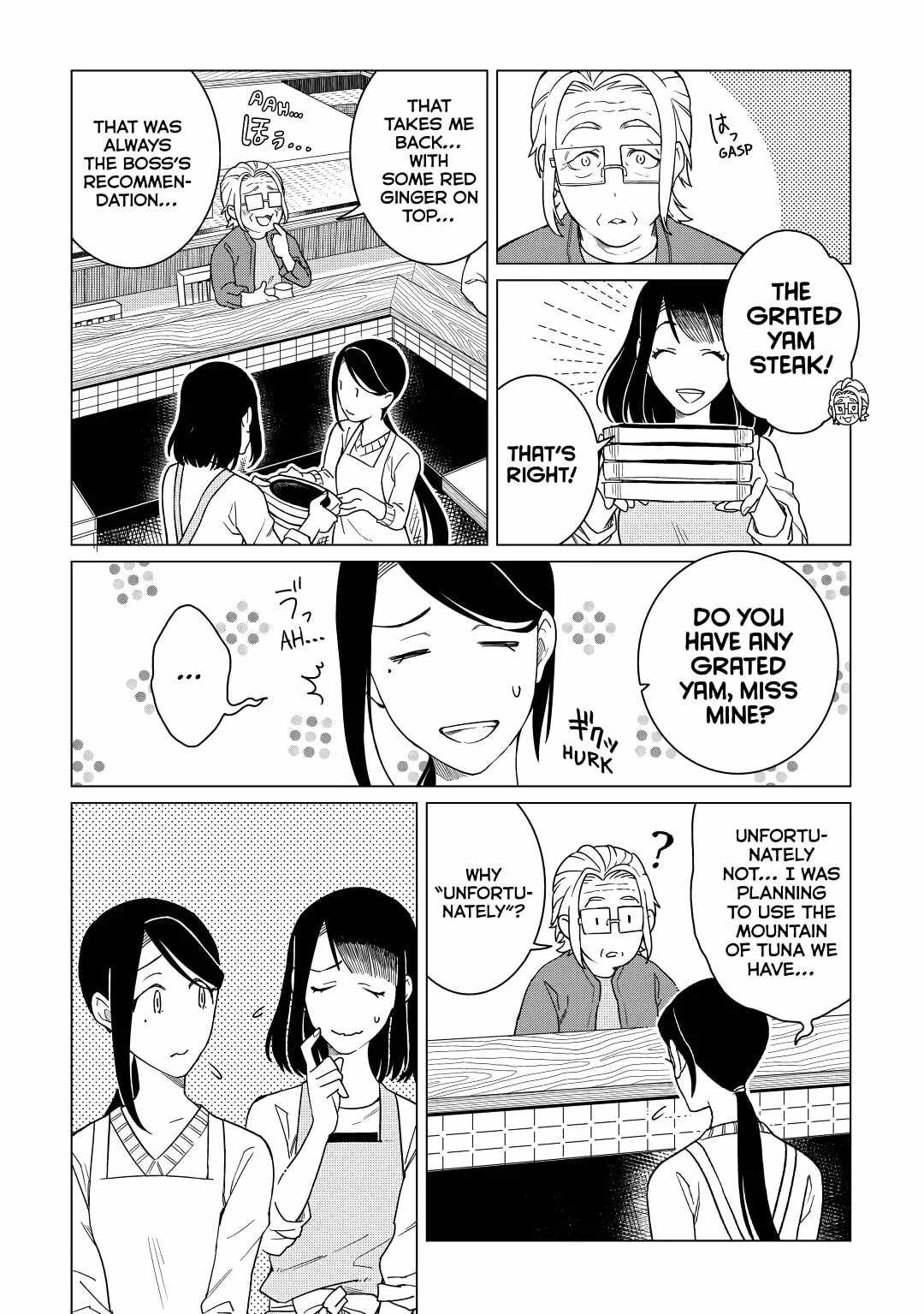 Izakaya Bottakuri Chapter 20 - Page 14