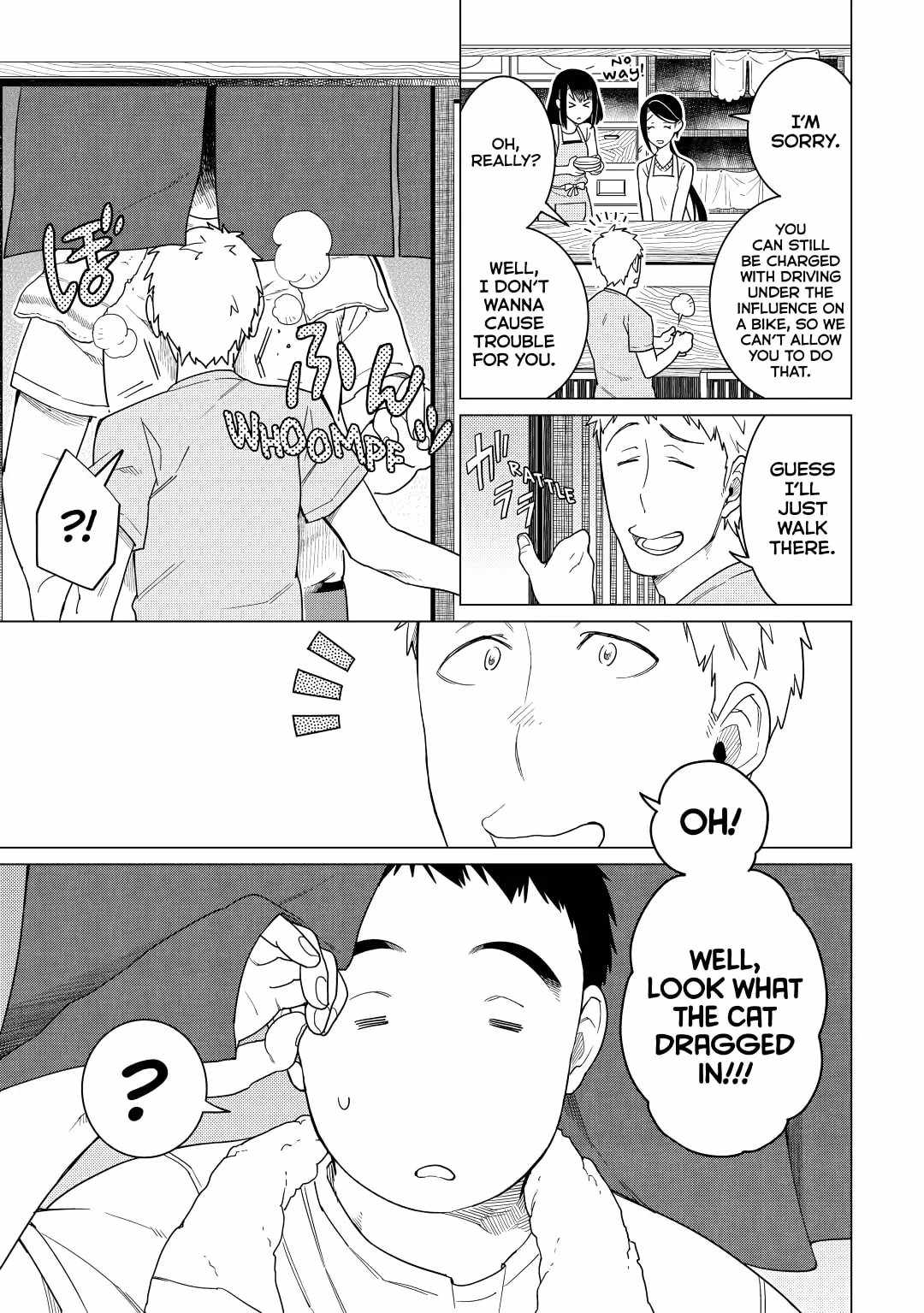 Izakaya Bottakuri Chapter 20 - Page 19