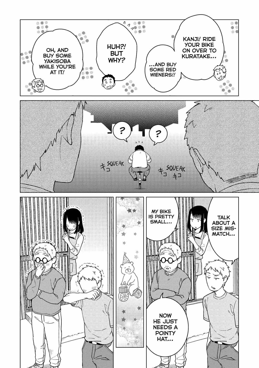 Izakaya Bottakuri Chapter 20 - Page 20