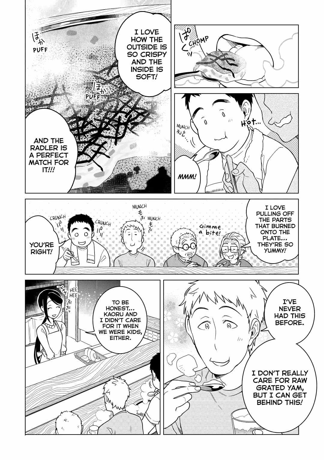 Izakaya Bottakuri Chapter 20 - Page 24