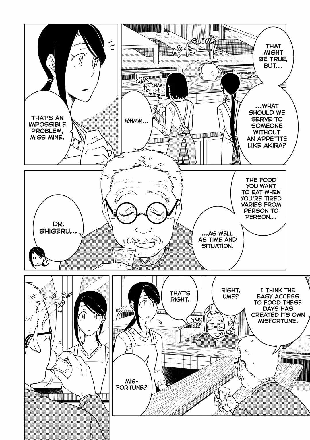 Izakaya Bottakuri Chapter 20 - Page 4