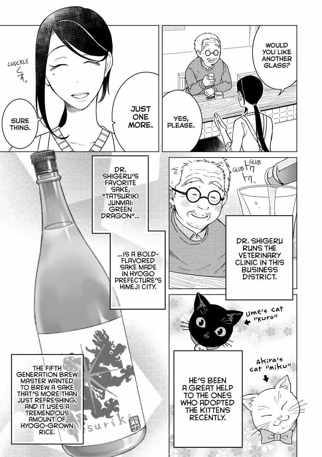 Izakaya Bottakuri Chapter 20 - Page 5